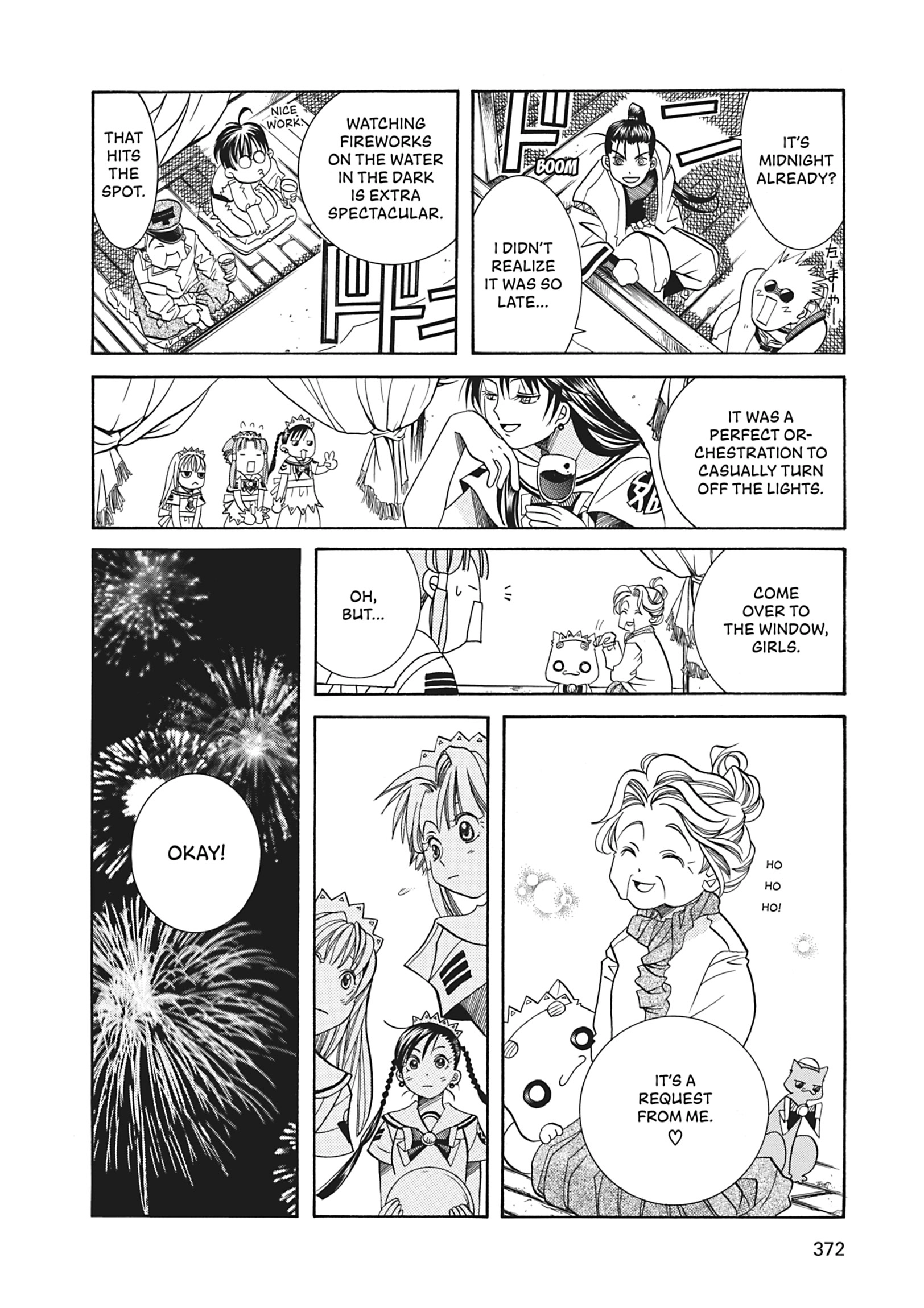 ARIA The MASTERPIECE Chapter 30 page 29 - 