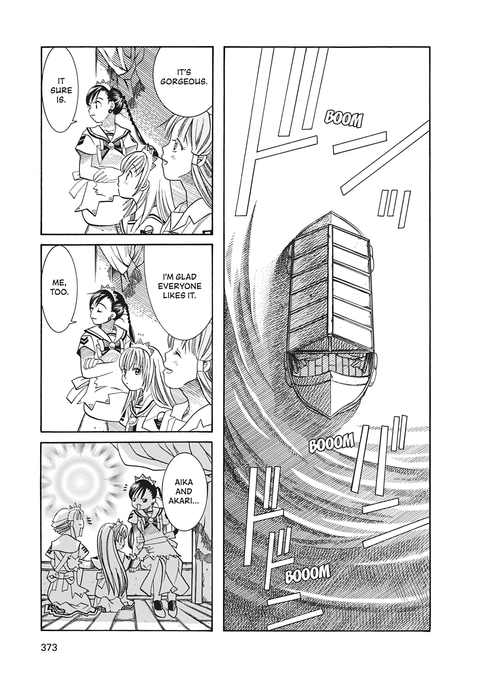 ARIA The MASTERPIECE Chapter 30 page 30 - 
