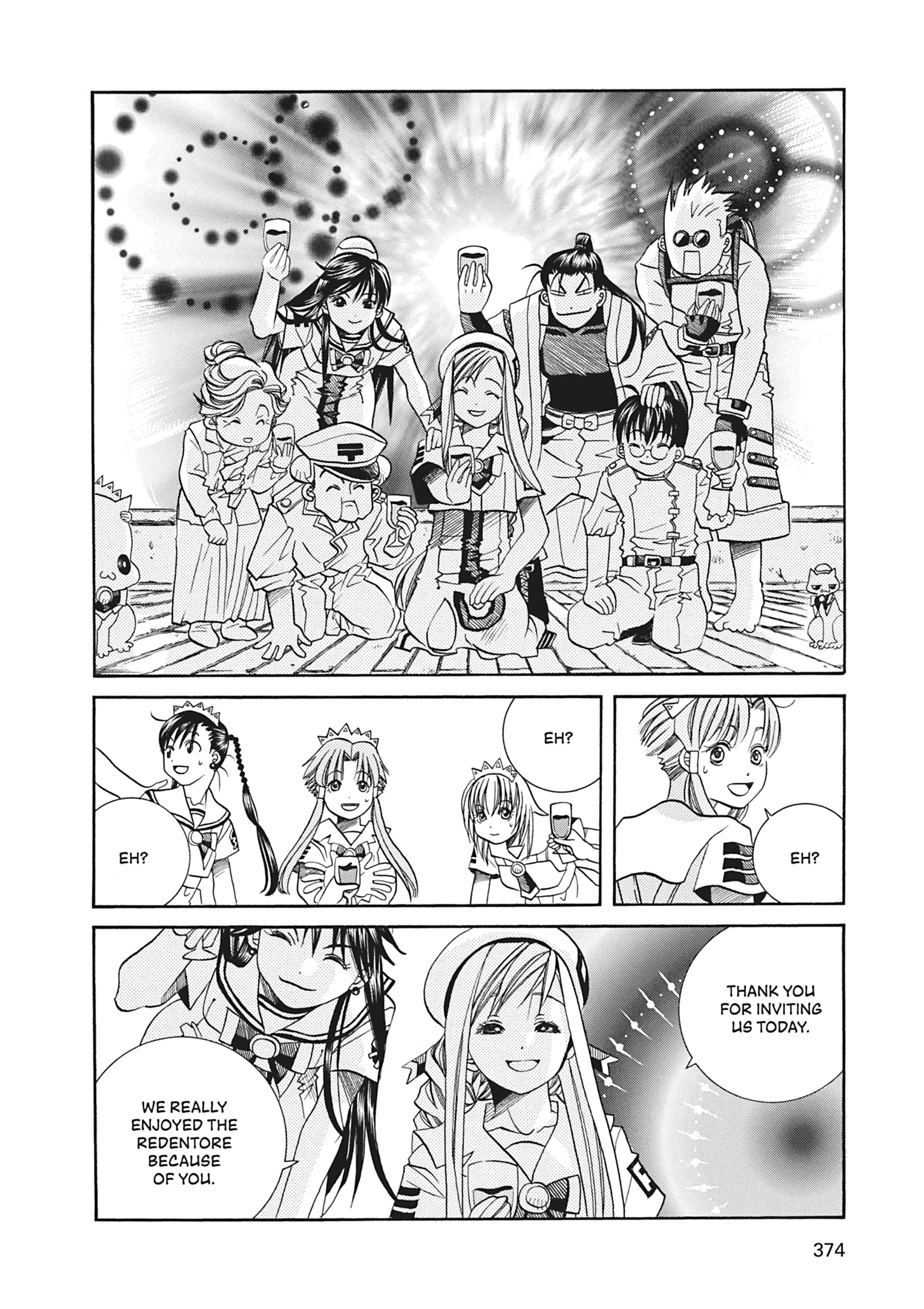 ARIA The MASTERPIECE Chapter 30 page 31 - 