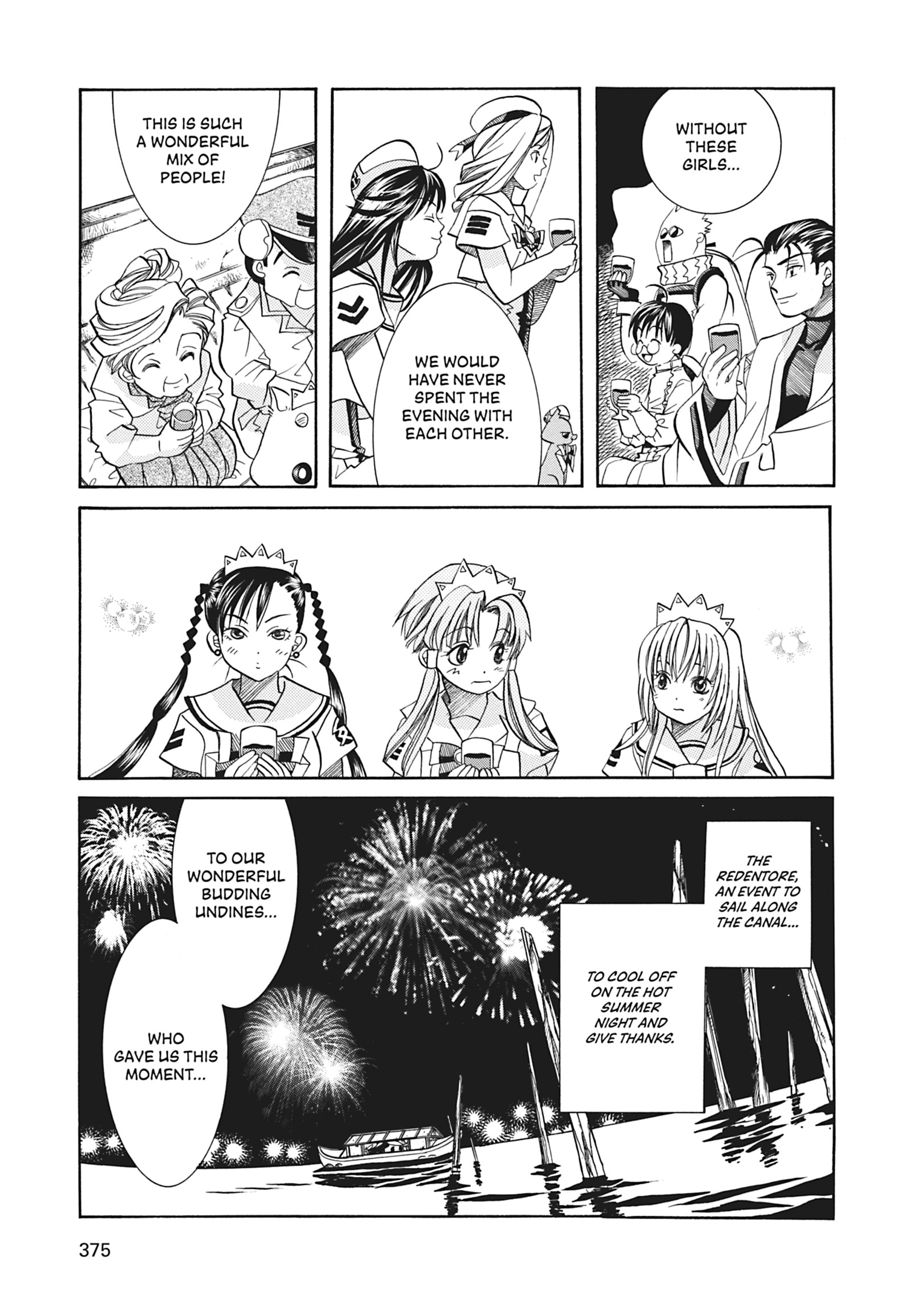 ARIA The MASTERPIECE Chapter 30 page 32 - 
