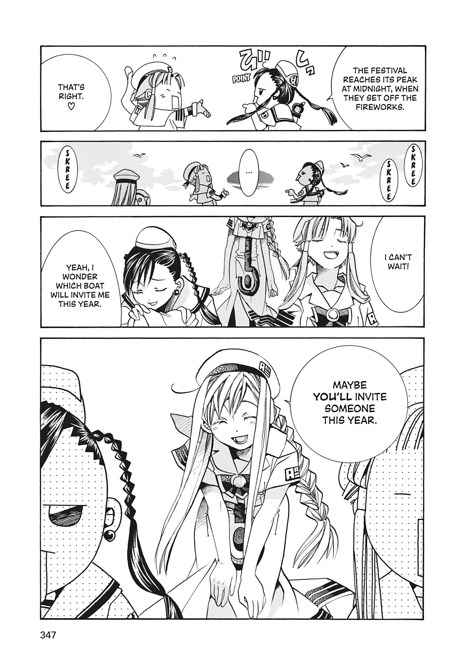 ARIA The MASTERPIECE Chapter 30 page 5 - 