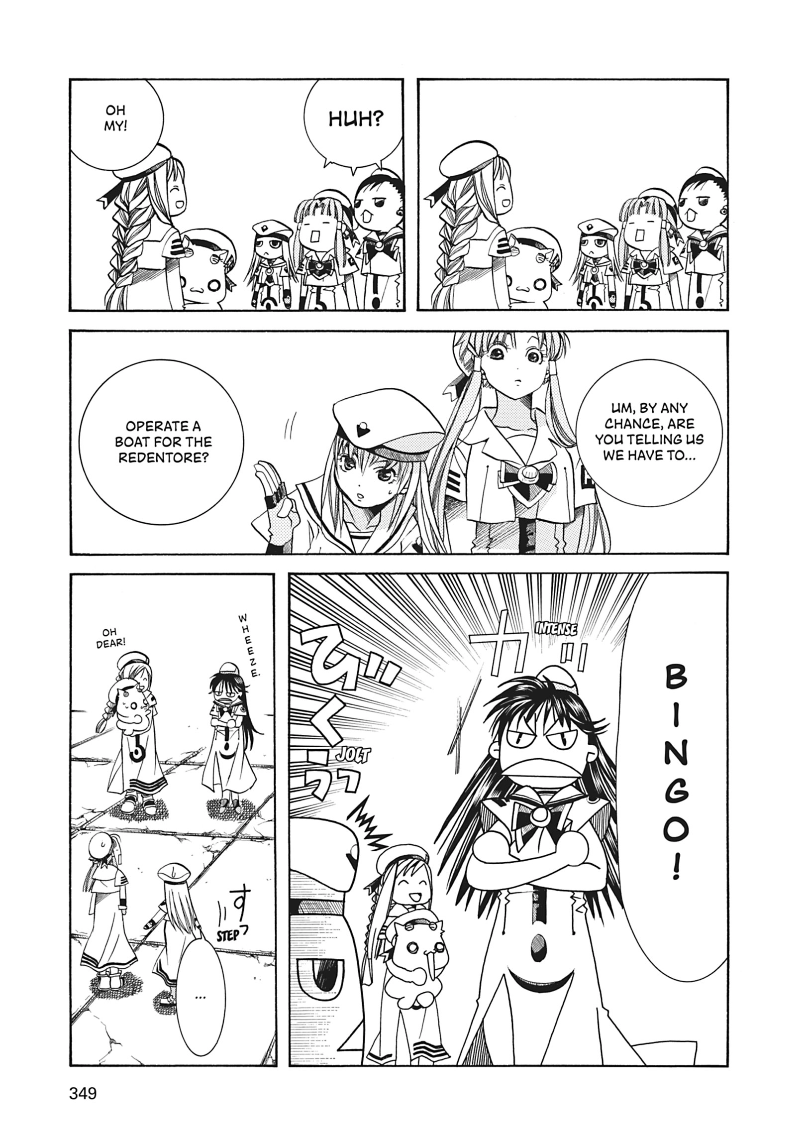 ARIA The MASTERPIECE Chapter 30 page 7 - 