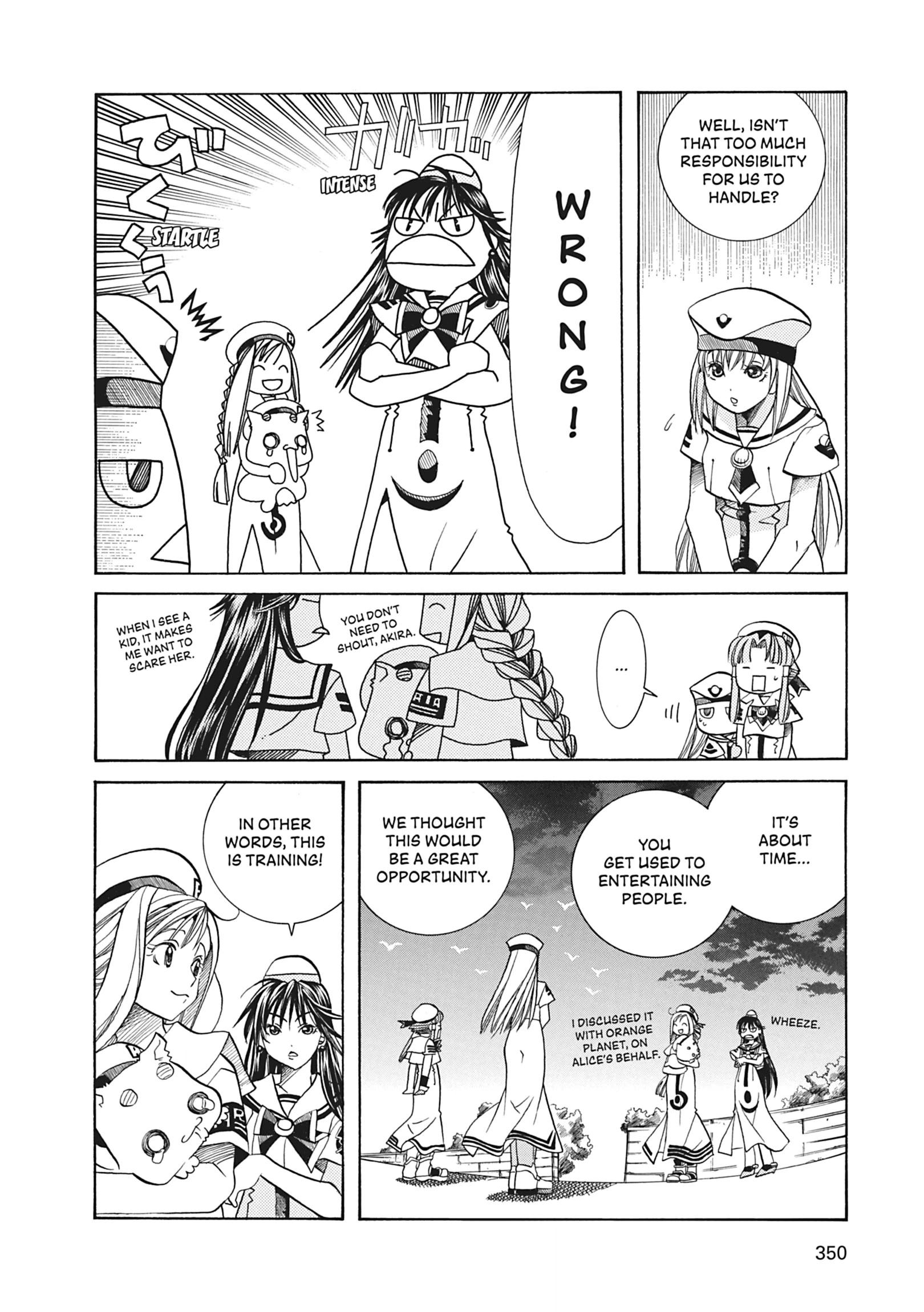 ARIA The MASTERPIECE Chapter 30 page 8 - 