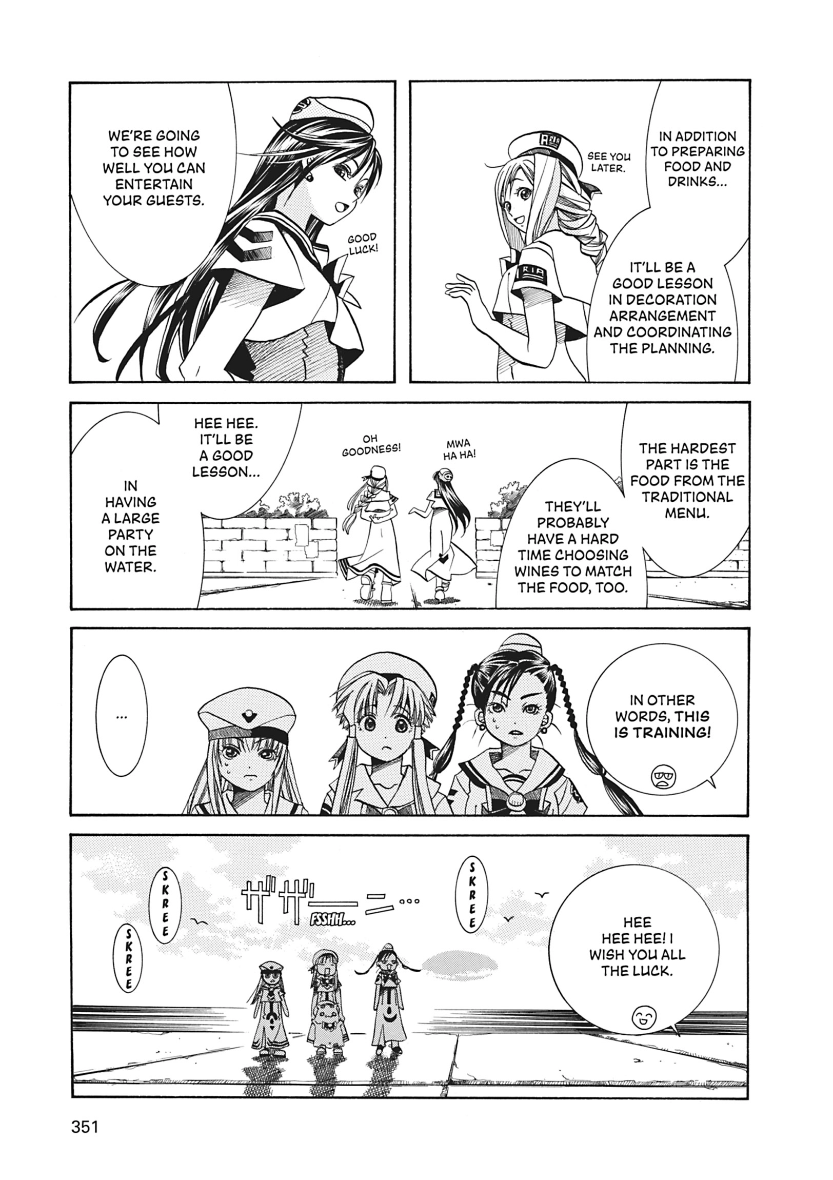 ARIA The MASTERPIECE Chapter 30 page 9 - 
