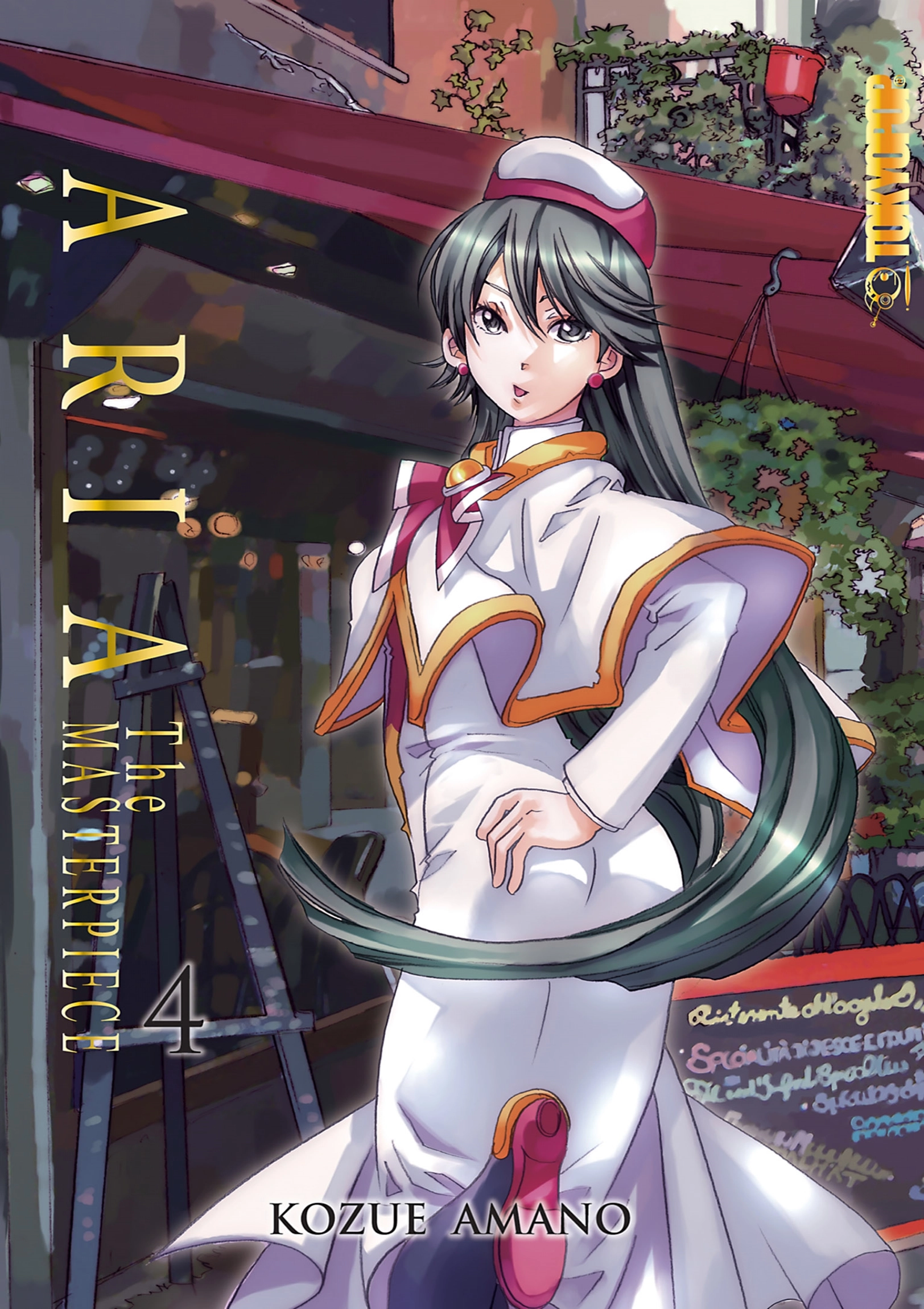 ARIA The MASTERPIECE Chapter 31 page 1 - 