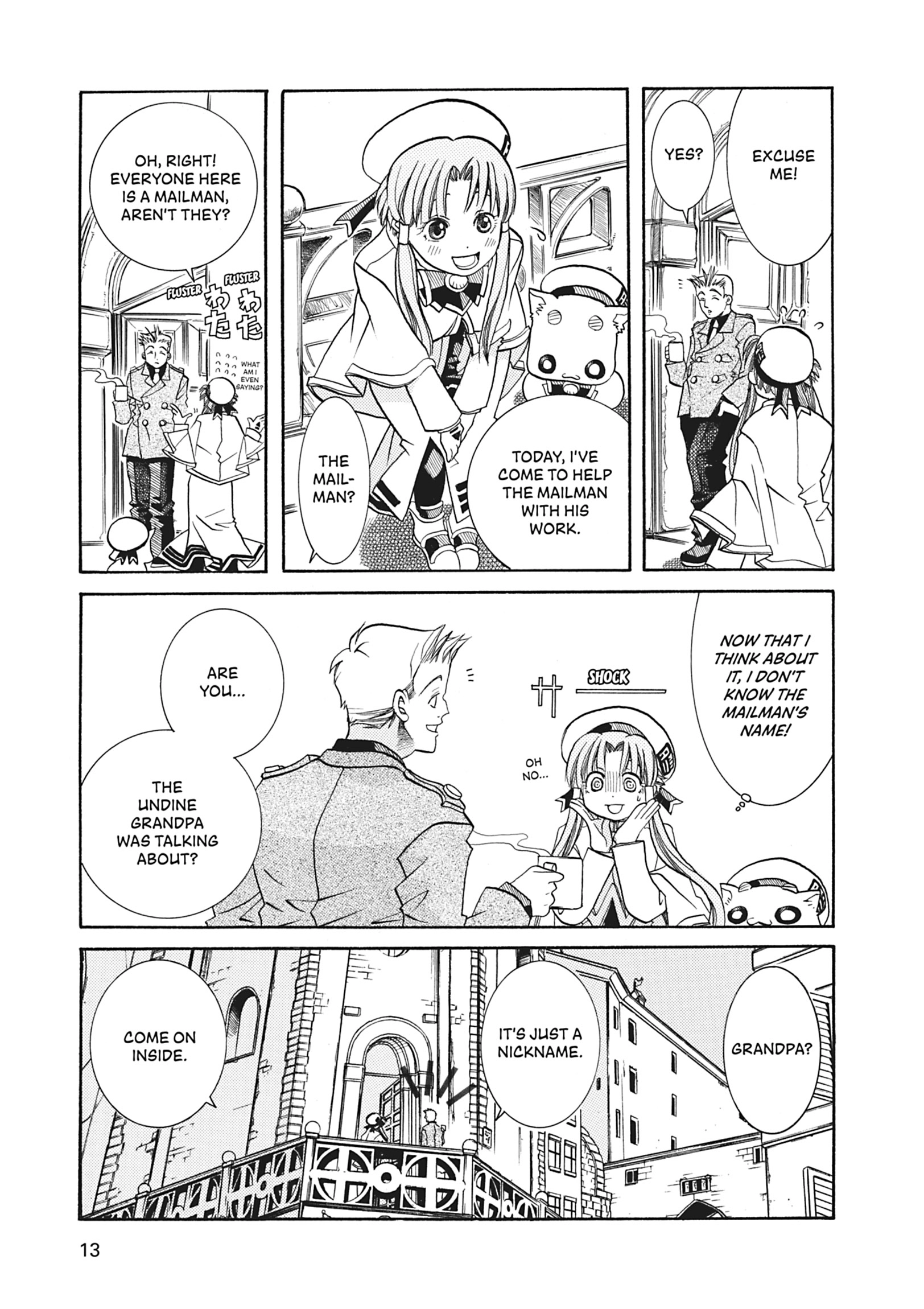 ARIA The MASTERPIECE Chapter 31 page 13 - 