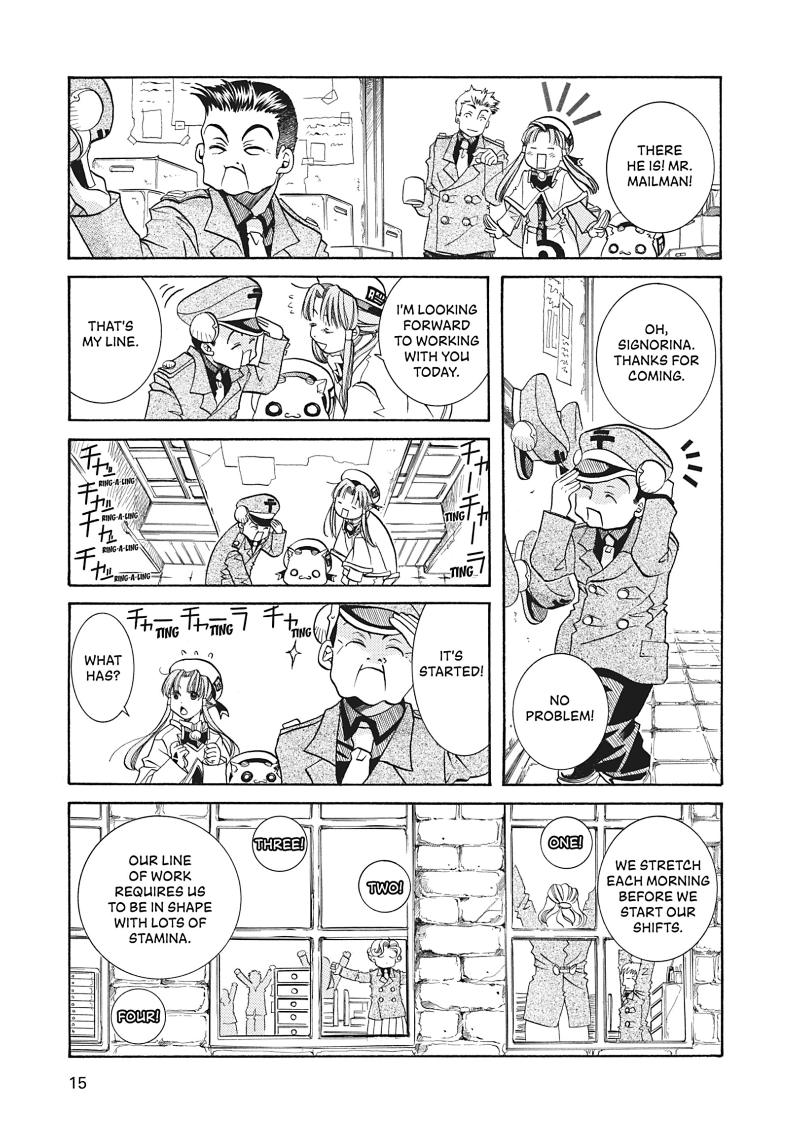 ARIA The MASTERPIECE Chapter 31 page 15 - 