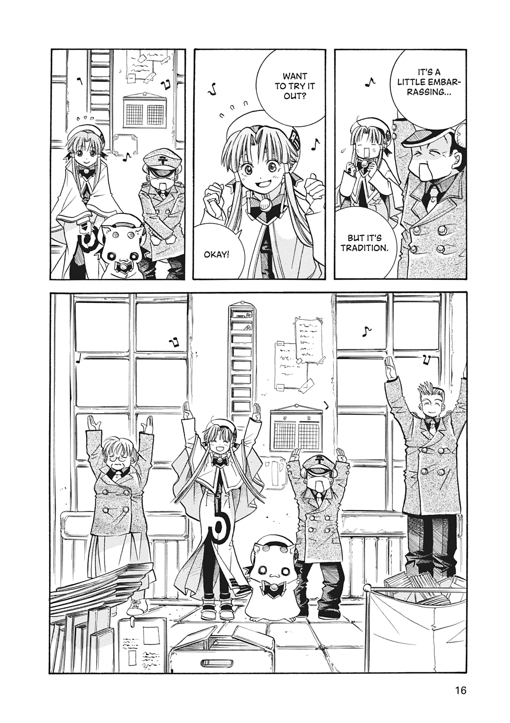 ARIA The MASTERPIECE Chapter 31 page 16 - 