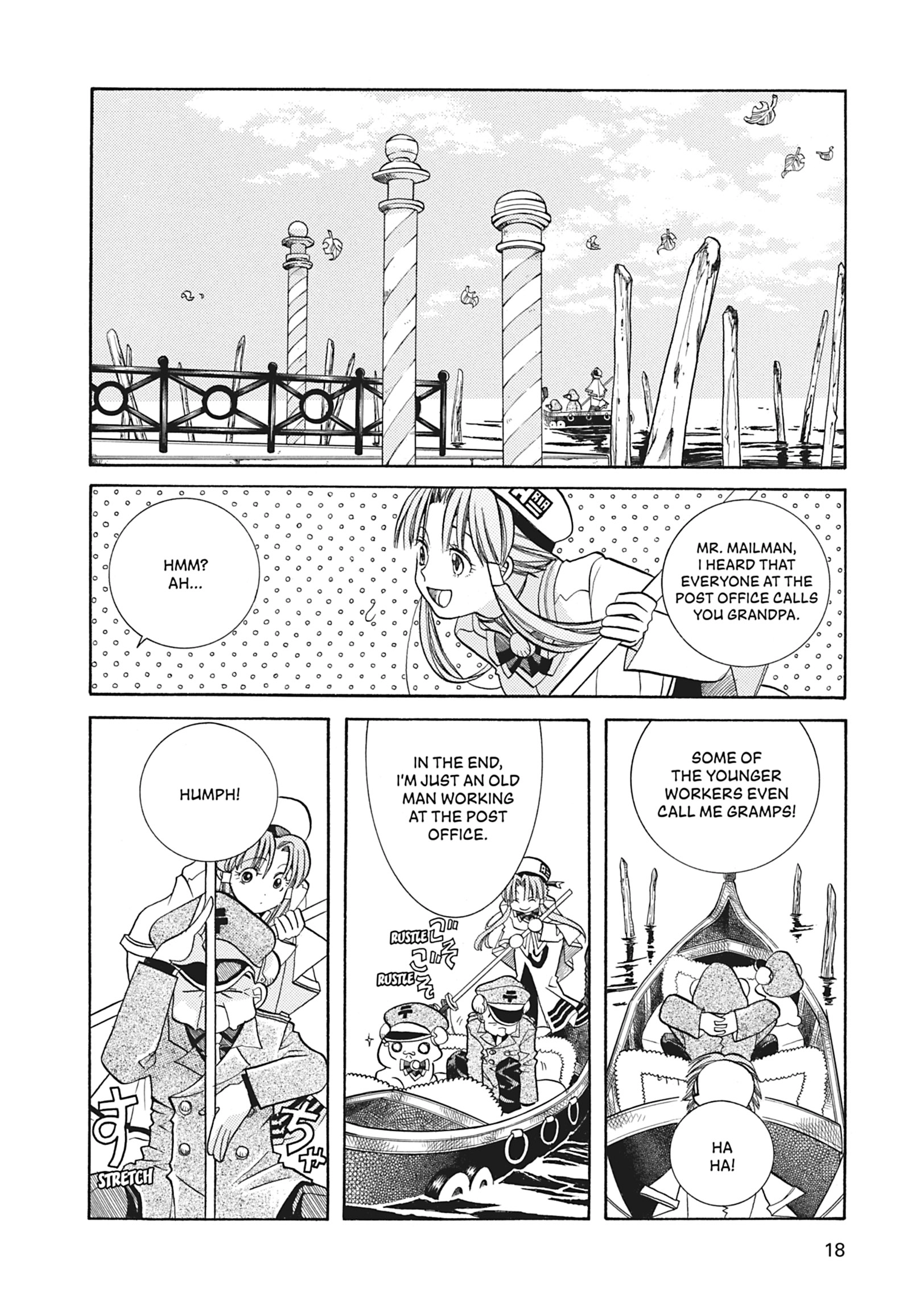 ARIA The MASTERPIECE Chapter 31 page 18 - 