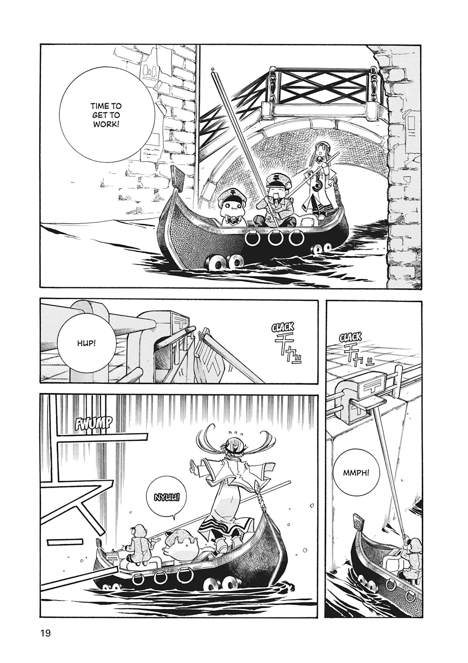 ARIA The MASTERPIECE Chapter 31 page 19 - 
