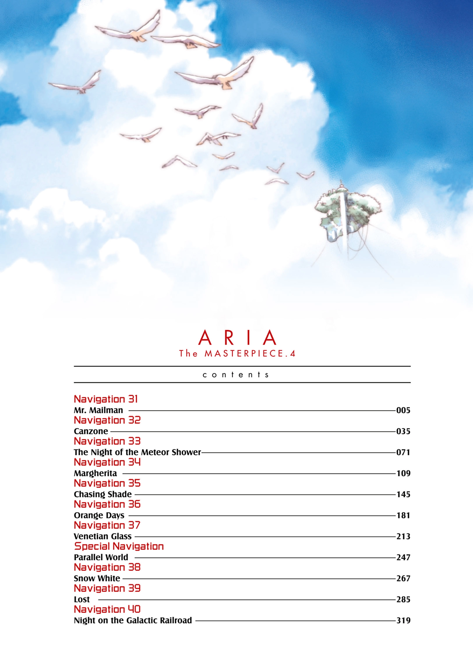 ARIA The MASTERPIECE Chapter 31 page 3 - 