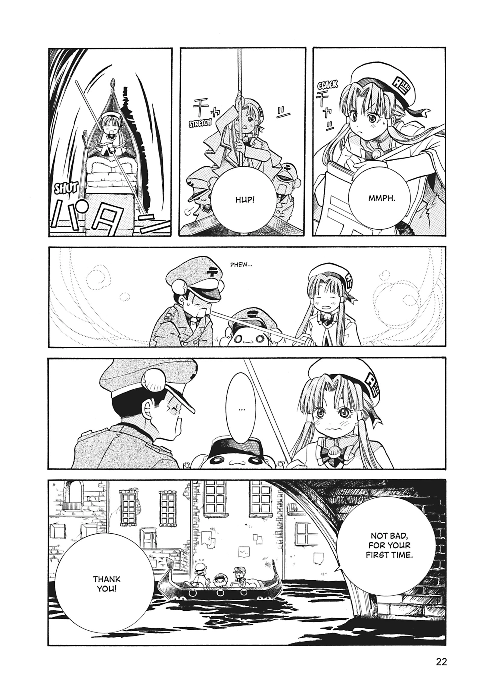 ARIA The MASTERPIECE Chapter 31 page 22 - 