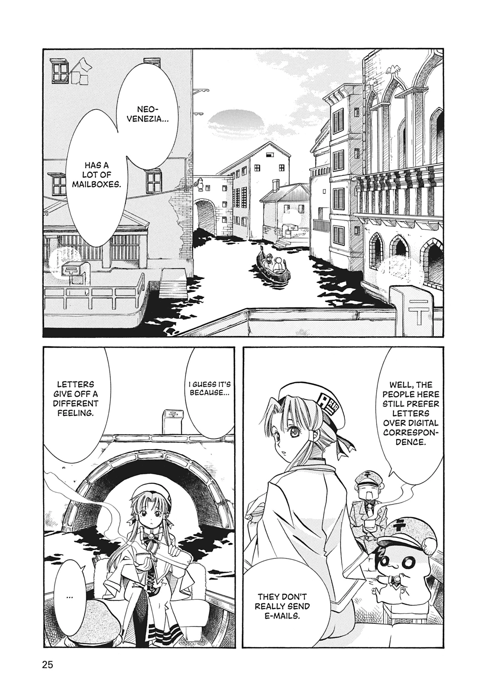 ARIA The MASTERPIECE Chapter 31 page 25 - 