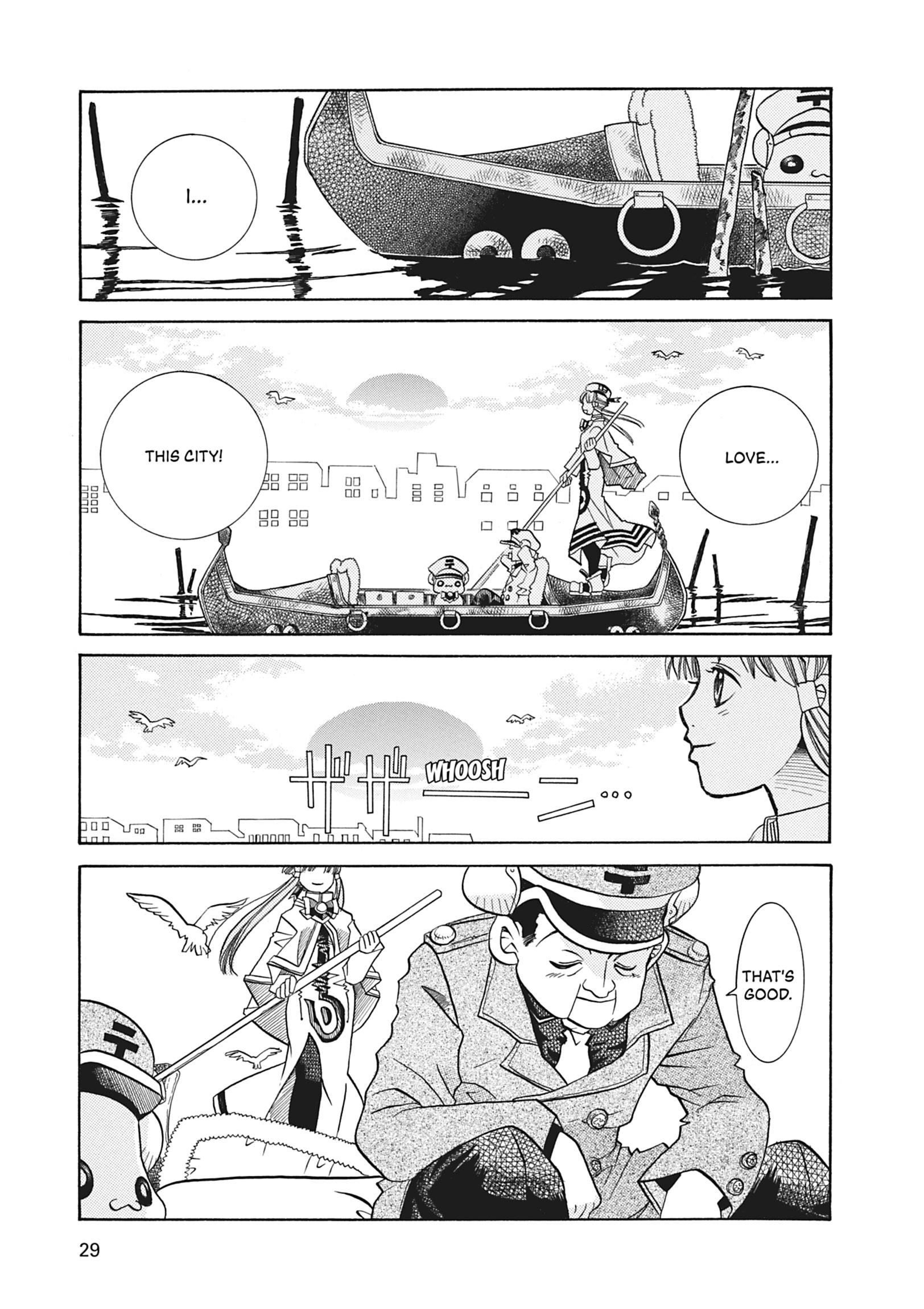 ARIA The MASTERPIECE Chapter 31 page 29 - 