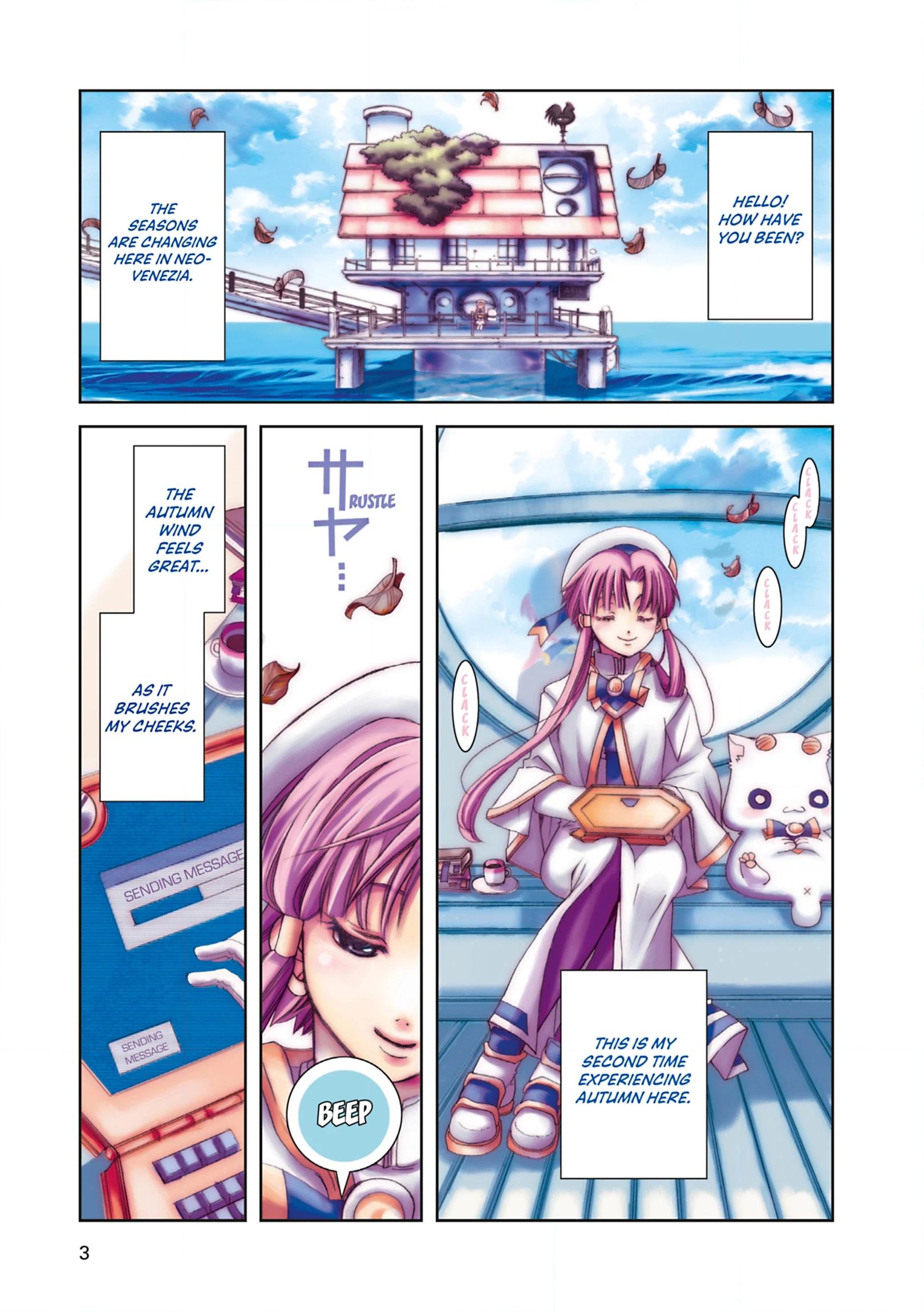 ARIA The MASTERPIECE Chapter 31 page 4 - 