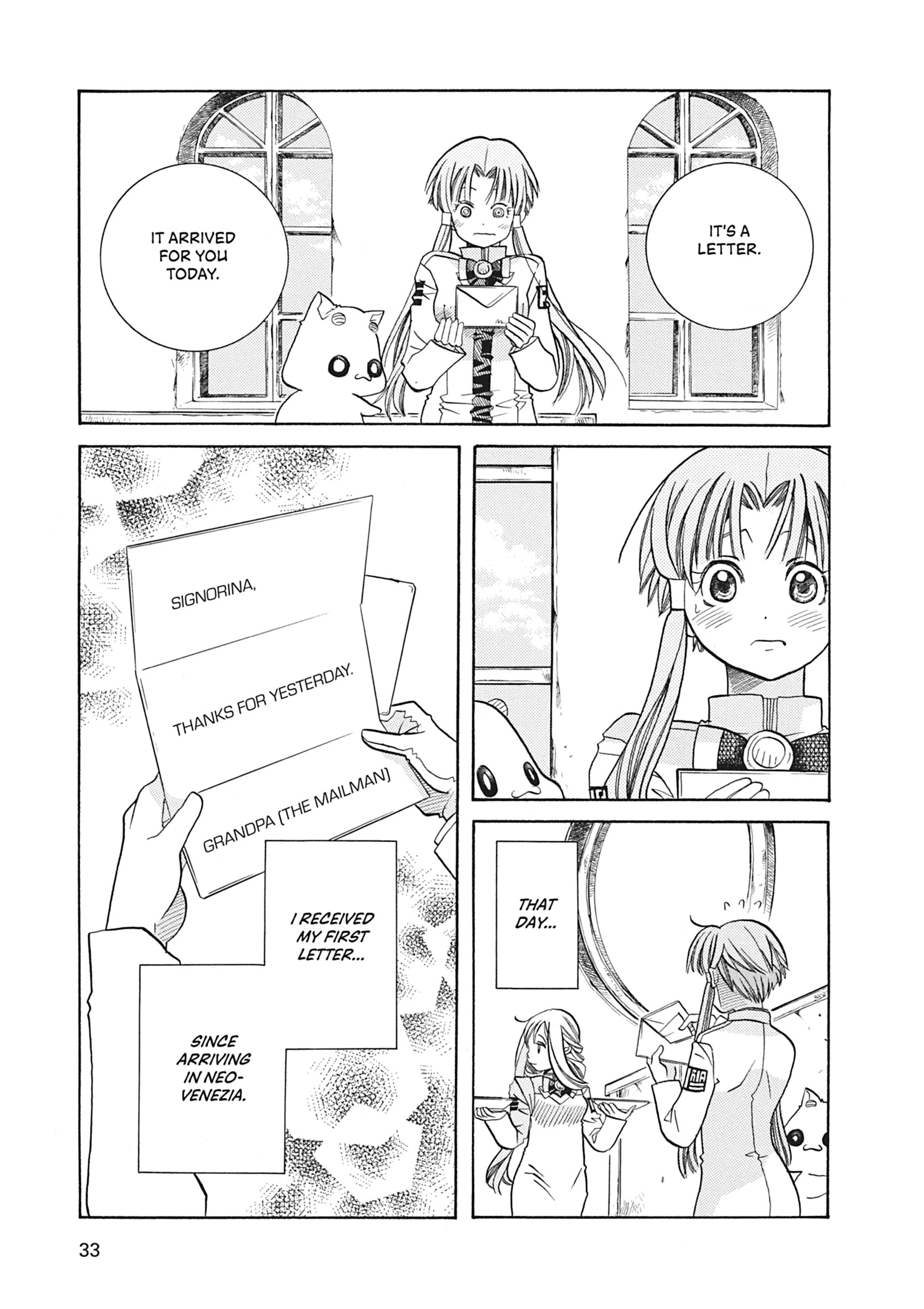 ARIA The MASTERPIECE Chapter 31 page 32 - 