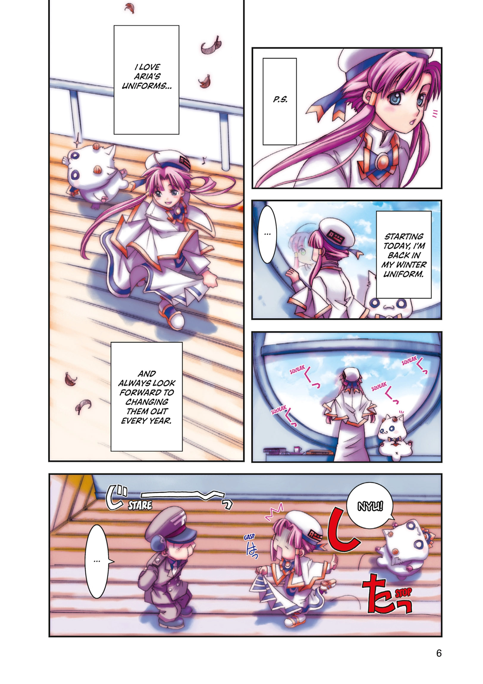 ARIA The MASTERPIECE Chapter 31 page 6 - 