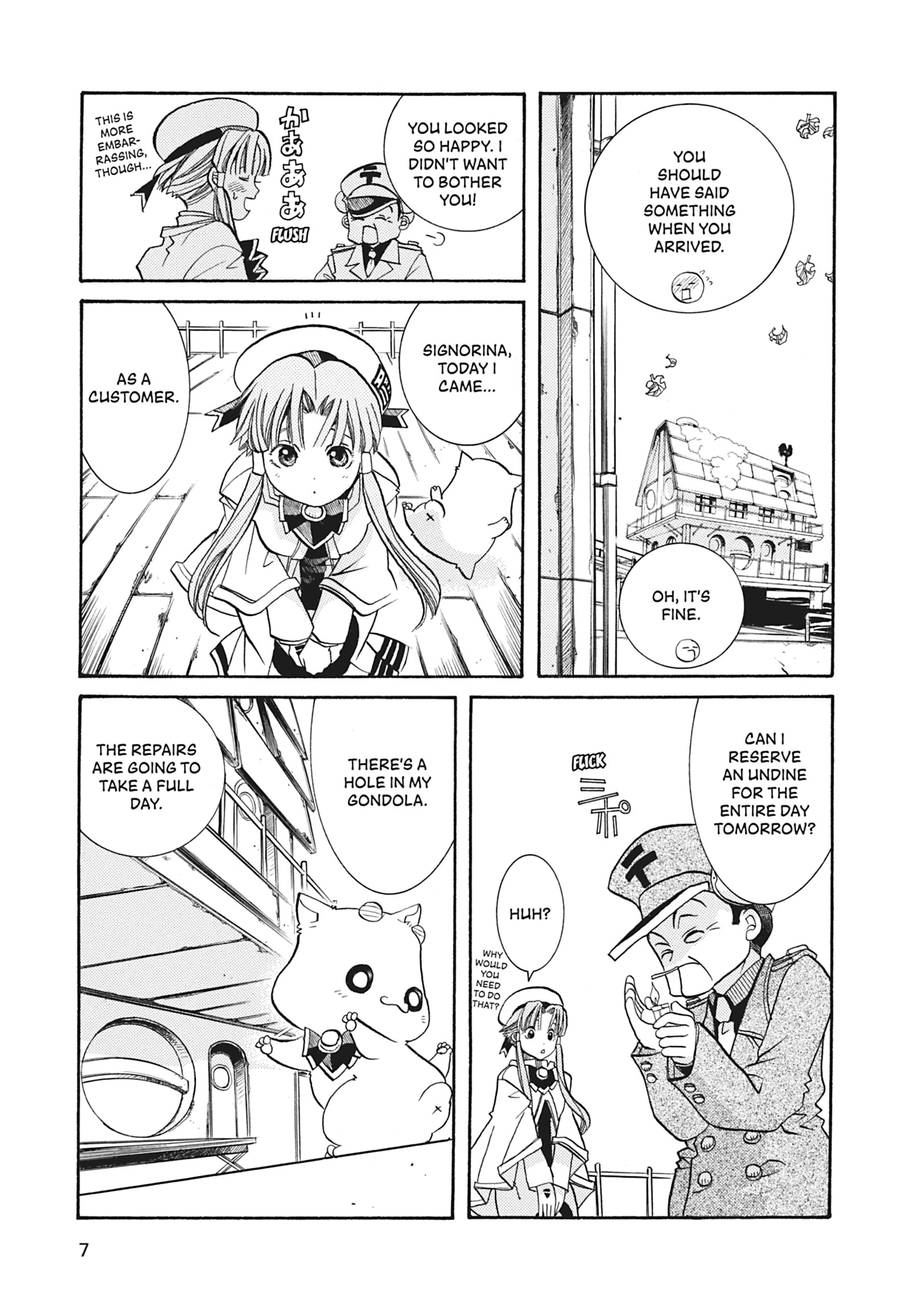 ARIA The MASTERPIECE Chapter 31 page 7 - 