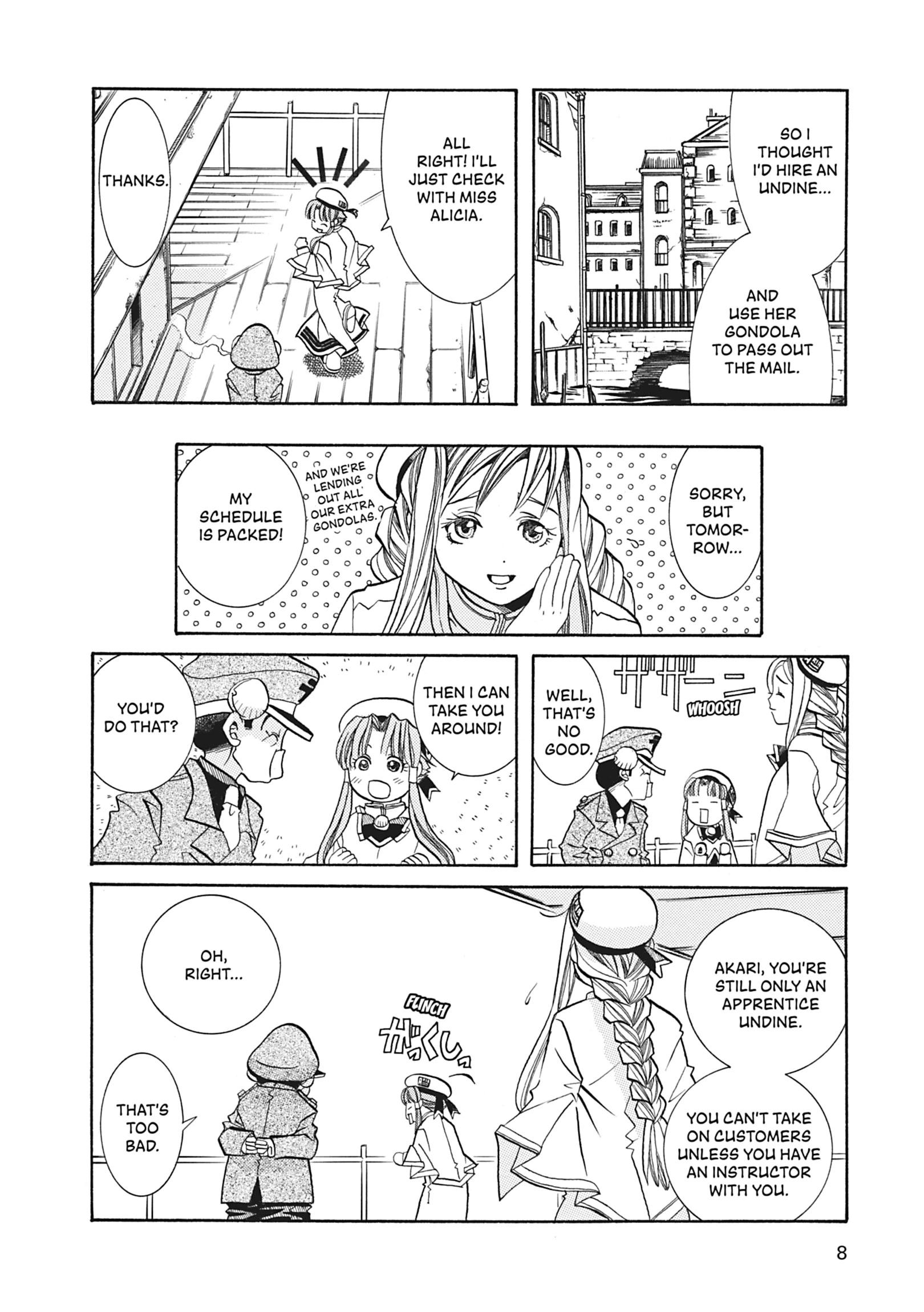ARIA The MASTERPIECE Chapter 31 page 8 - 