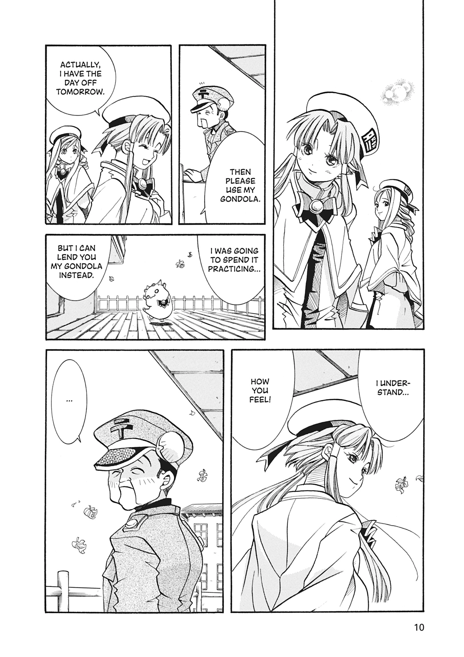 ARIA The MASTERPIECE Chapter 31 page 10 - 