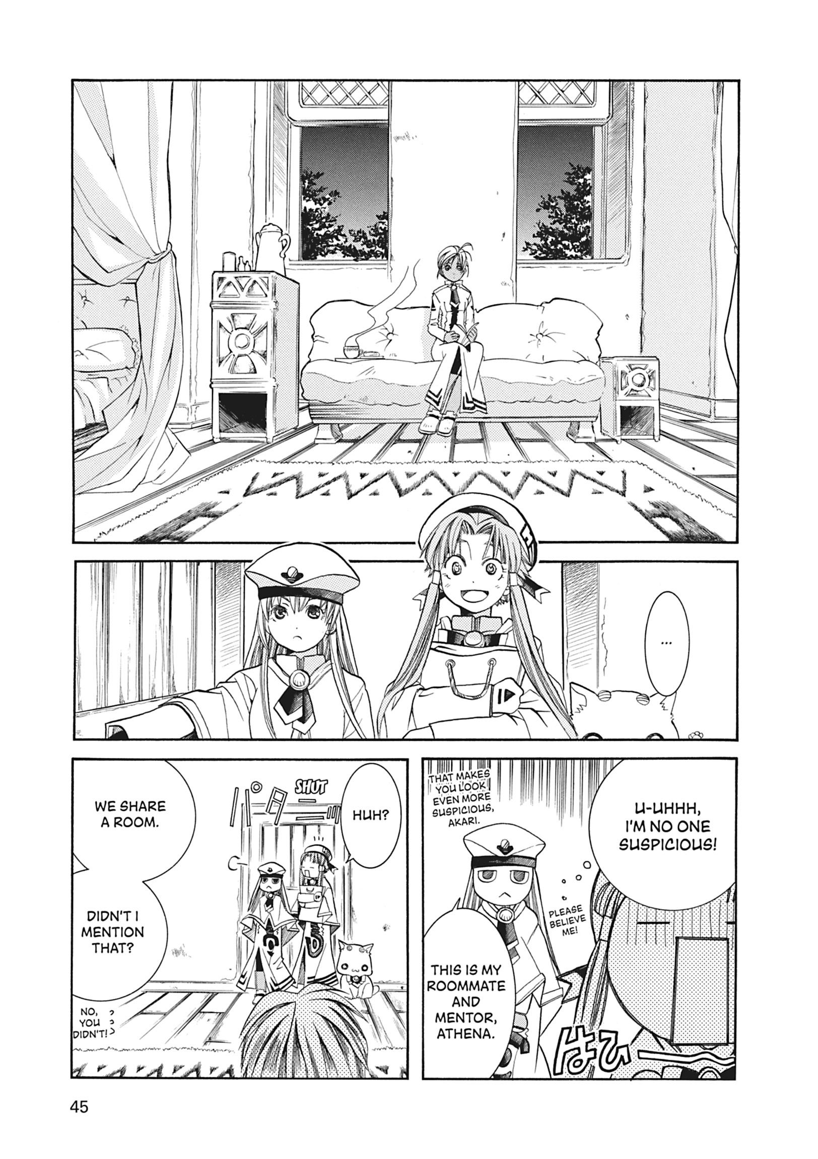 ARIA The MASTERPIECE Chapter 32 page 11 - 