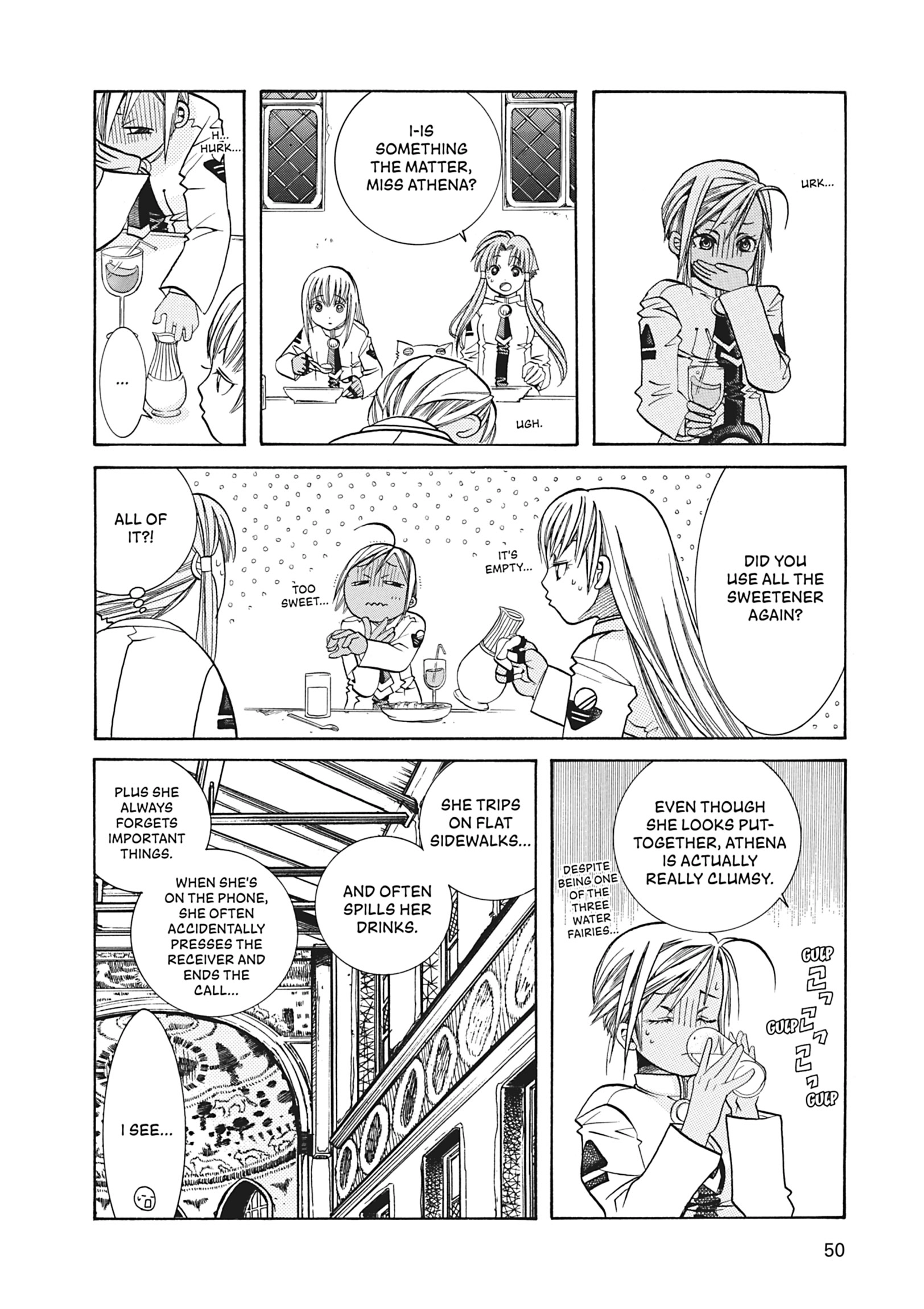 ARIA The MASTERPIECE Chapter 32 page 16 - 