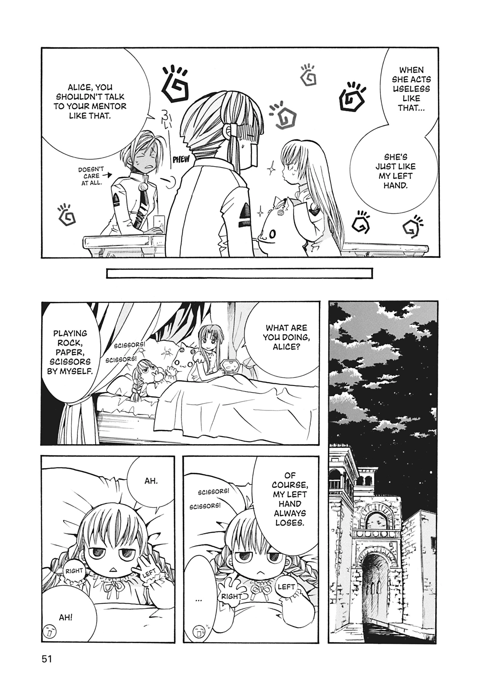 ARIA The MASTERPIECE Chapter 32 page 17 - 