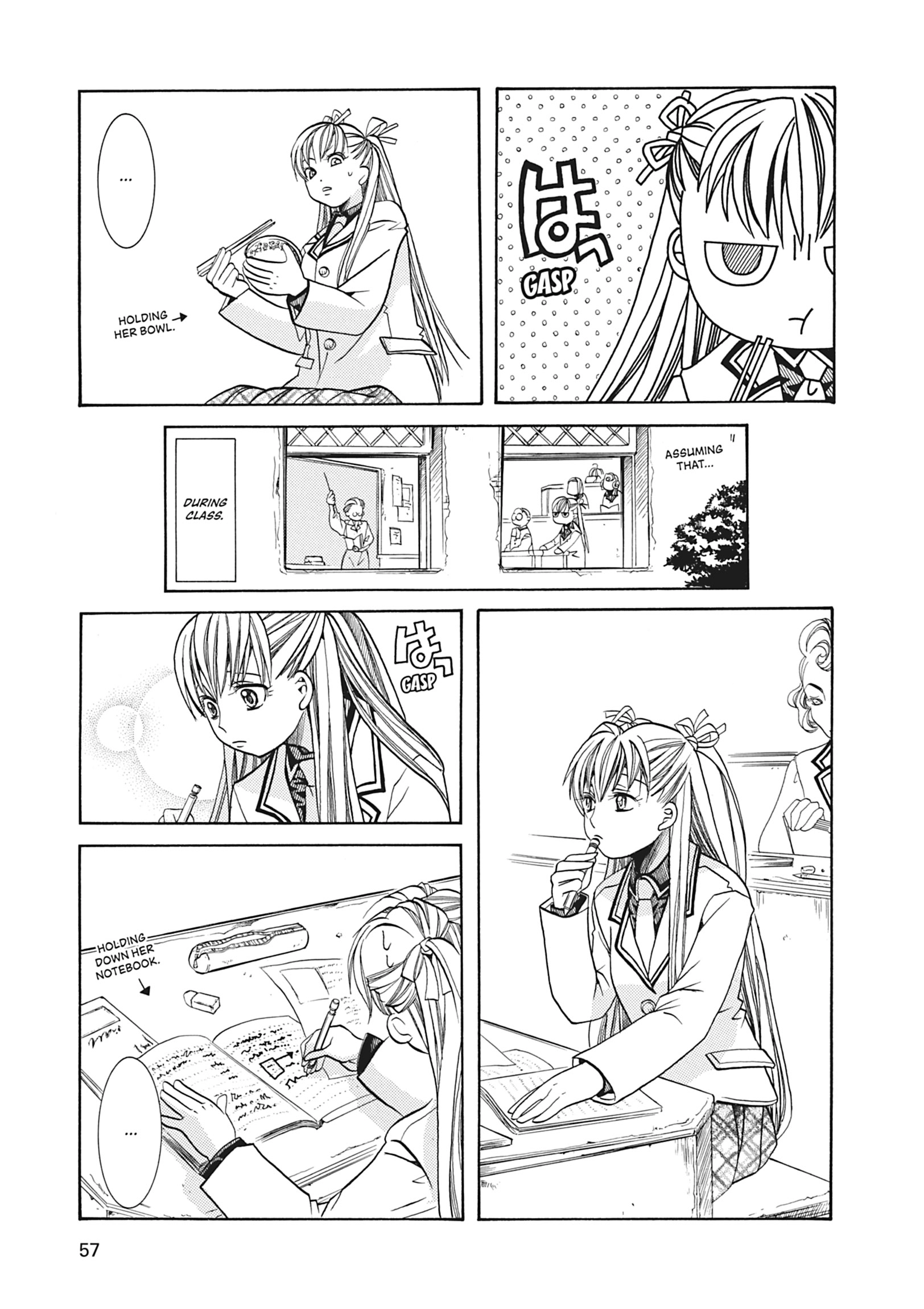 ARIA The MASTERPIECE Chapter 32 page 23 - 