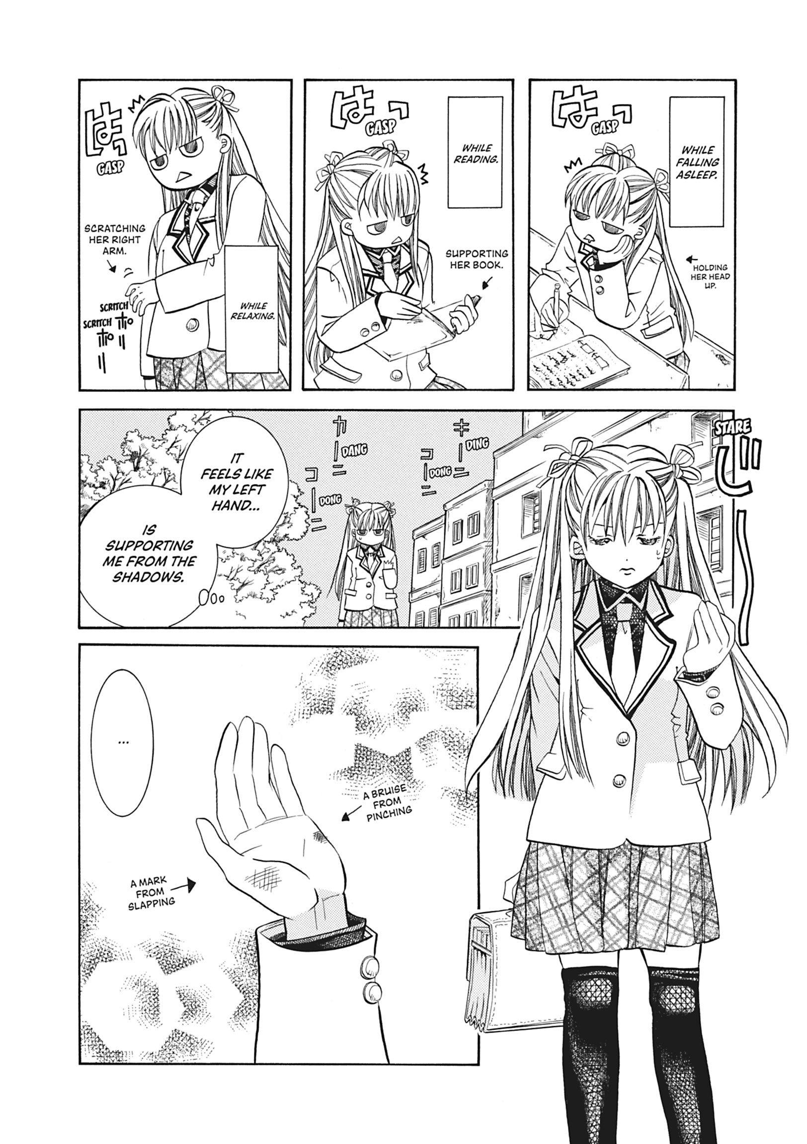 ARIA The MASTERPIECE Chapter 32 page 24 - 