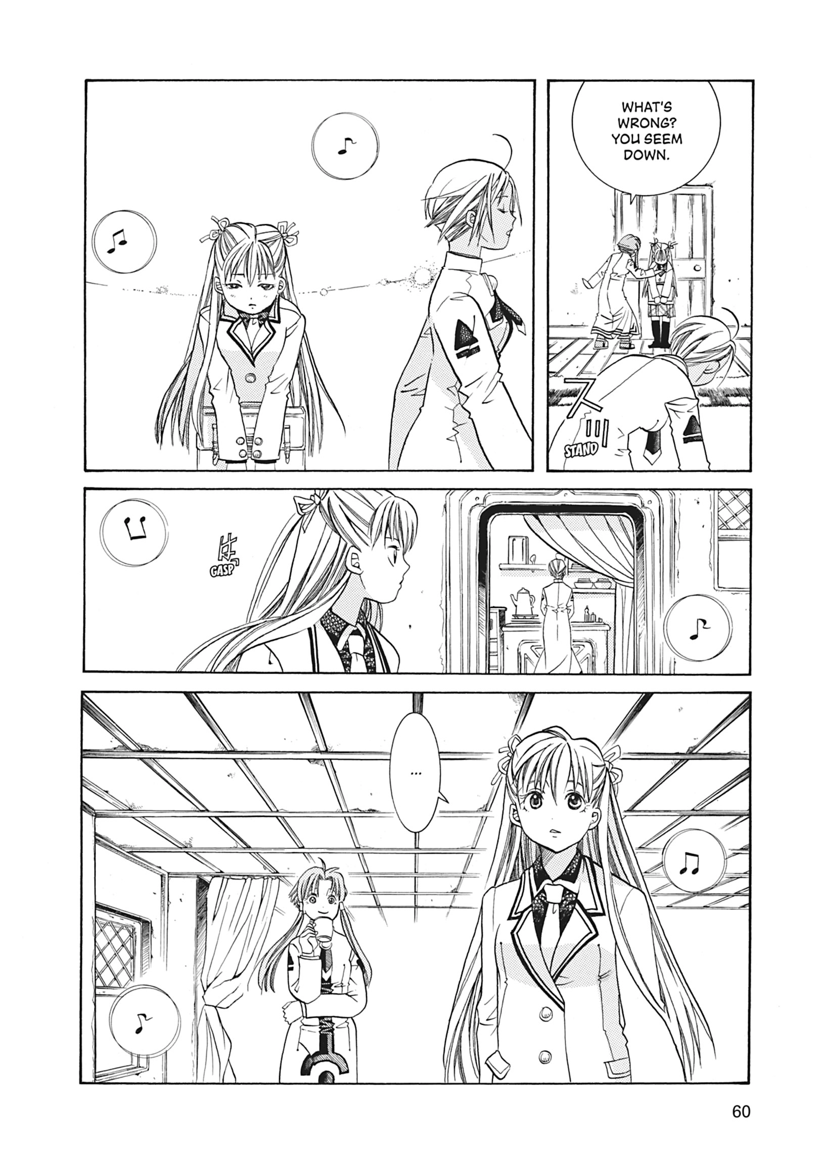 ARIA The MASTERPIECE Chapter 32 page 26 - 