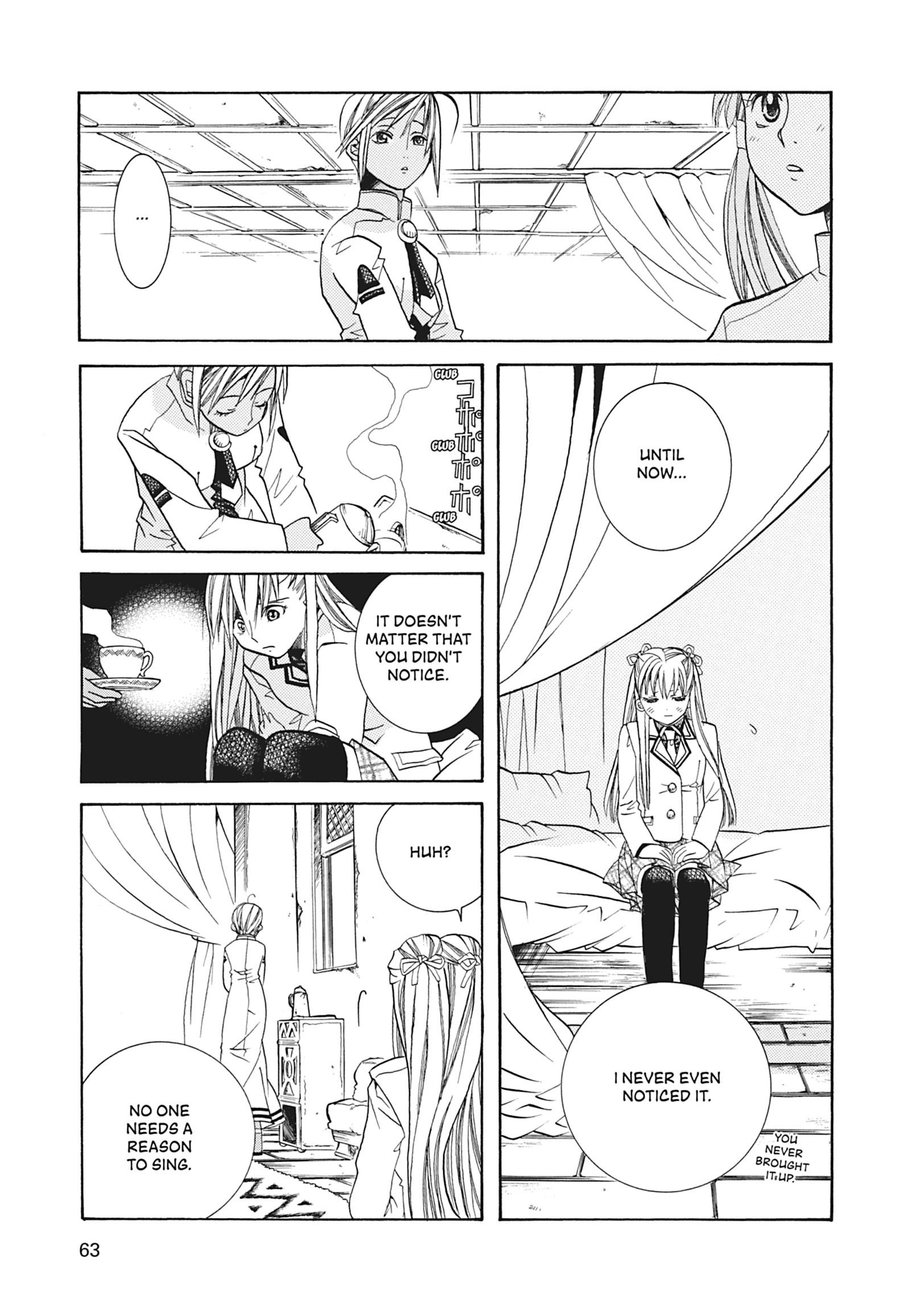 ARIA The MASTERPIECE Chapter 32 page 29 - 