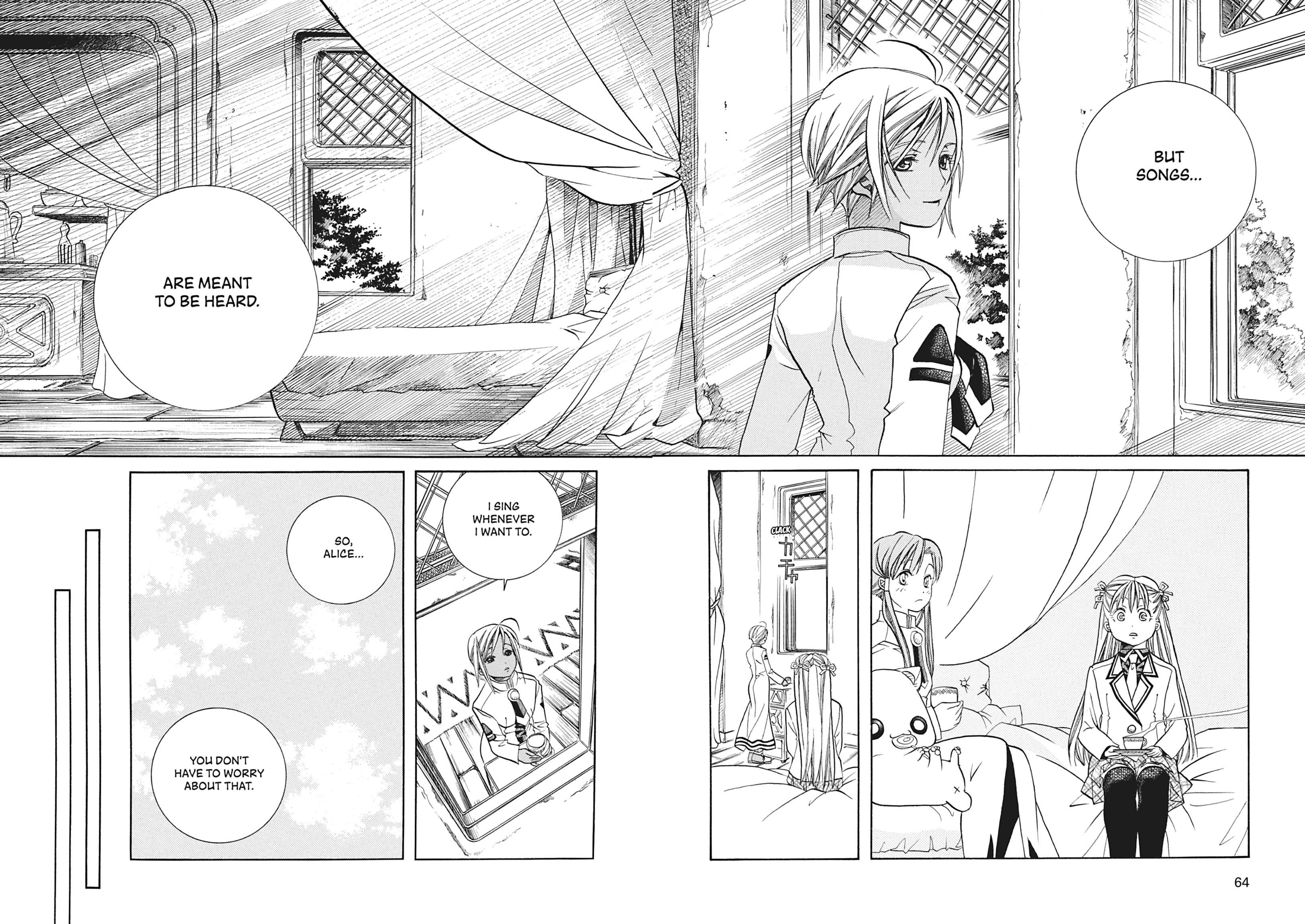 ARIA The MASTERPIECE Chapter 32 page 30 - 
