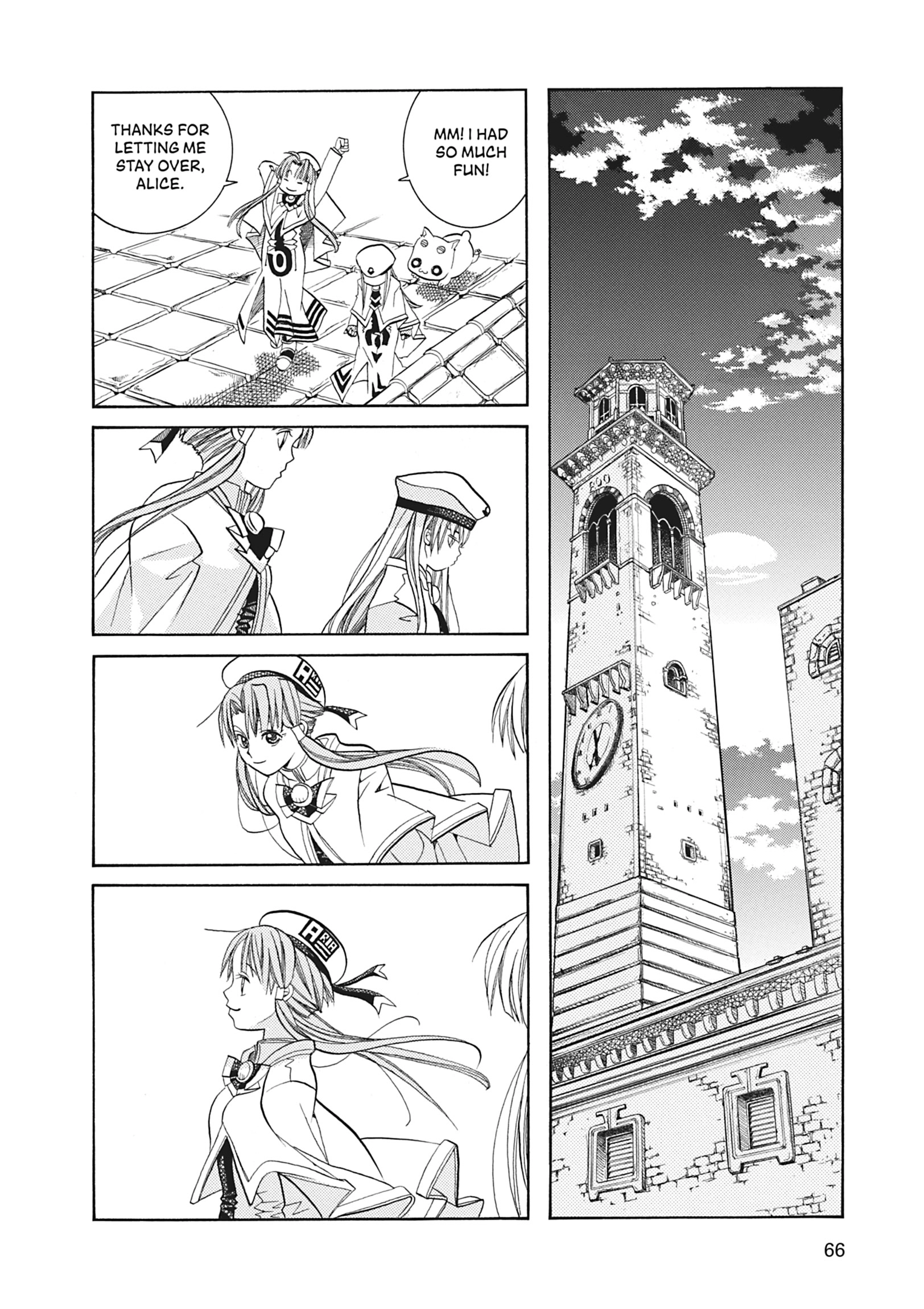 ARIA The MASTERPIECE Chapter 32 page 31 - 