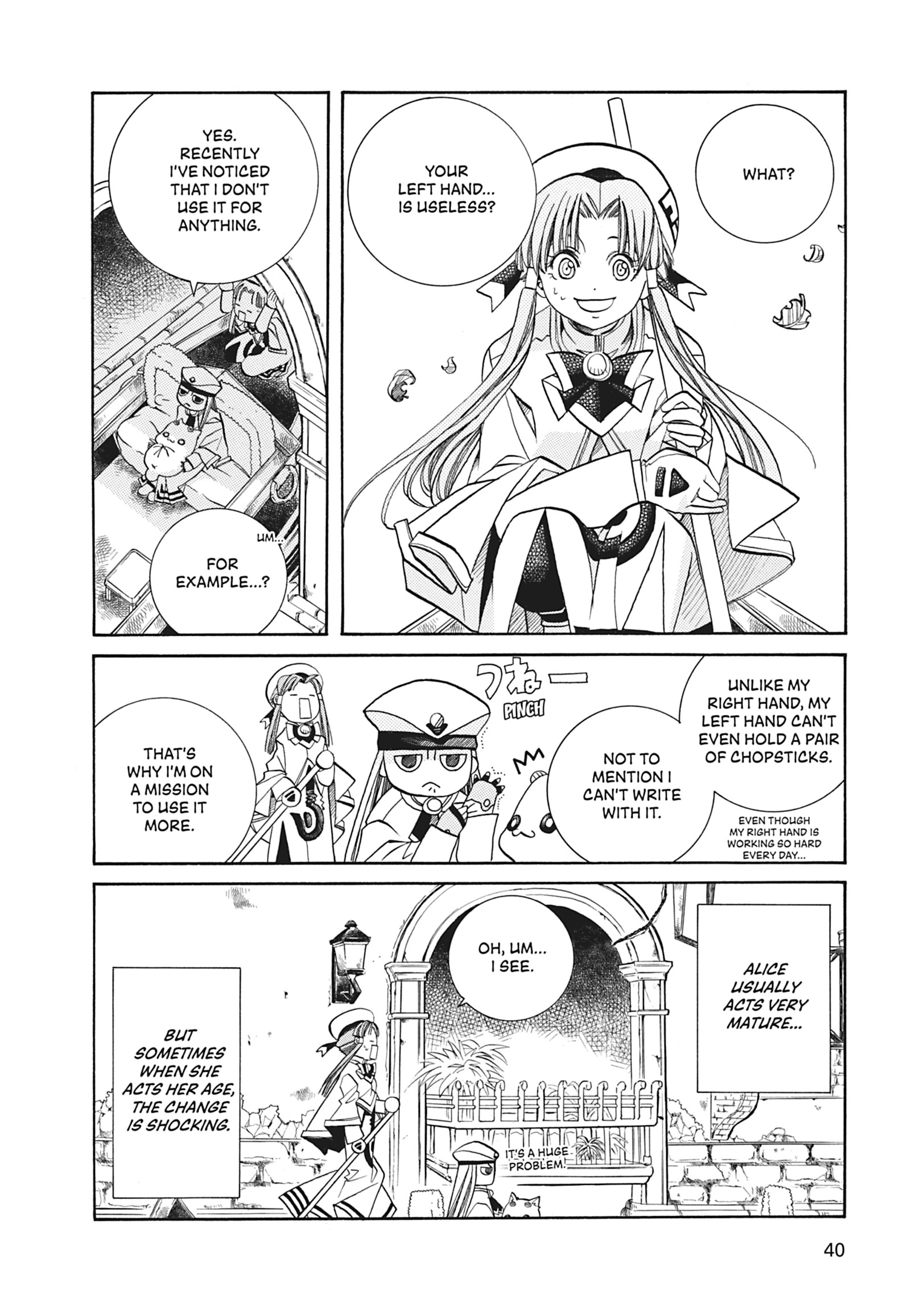 ARIA The MASTERPIECE Chapter 32 page 6 - 