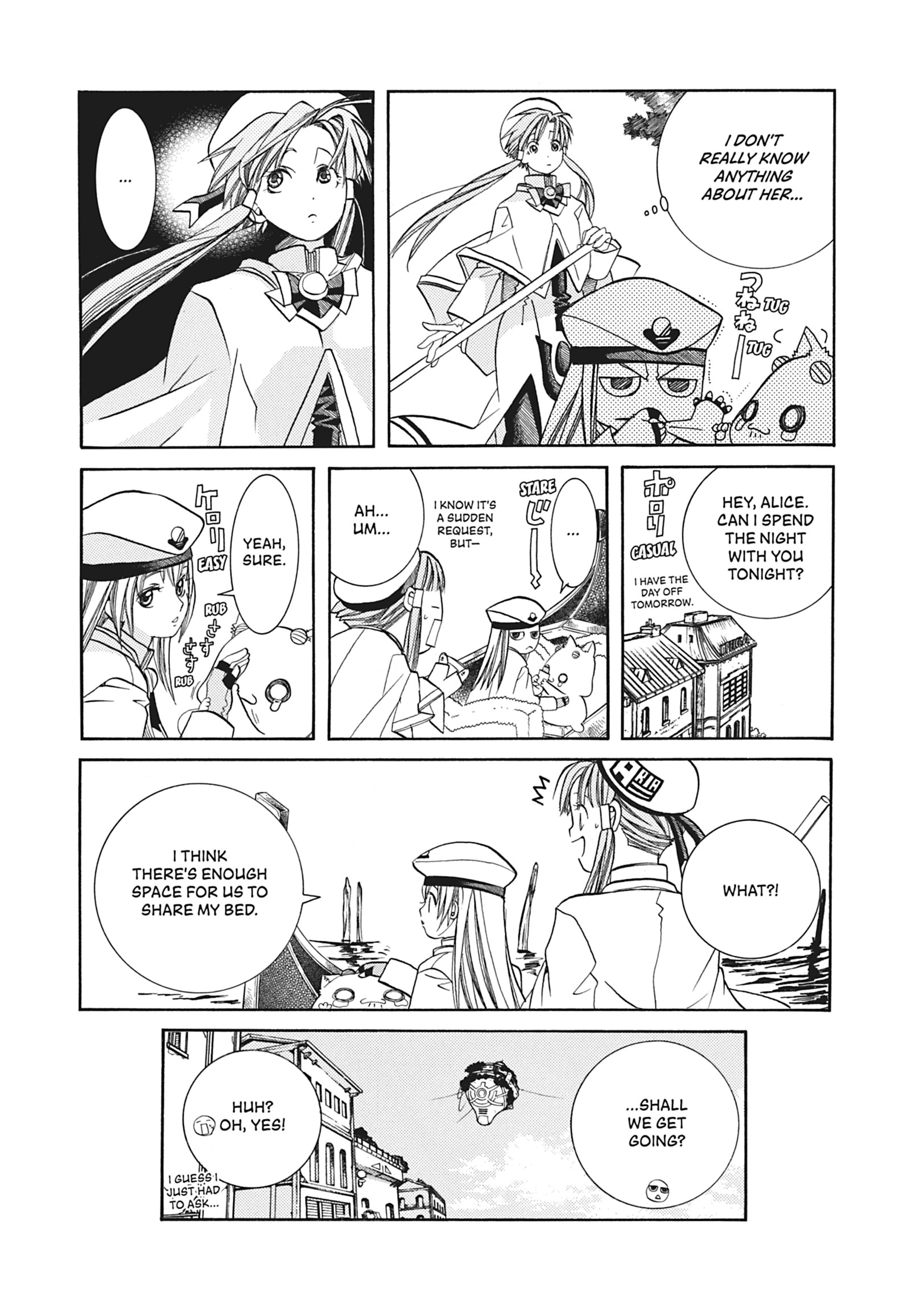 ARIA The MASTERPIECE Chapter 32 page 7 - 