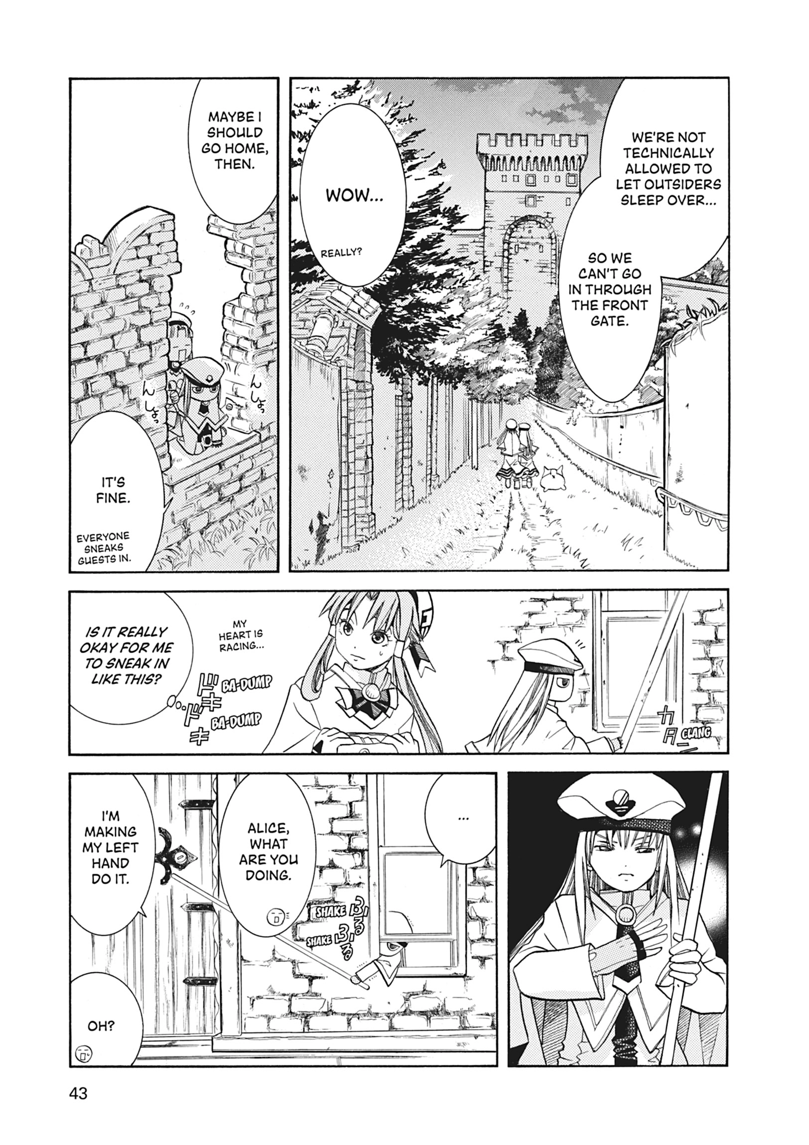 ARIA The MASTERPIECE Chapter 32 page 9 - 