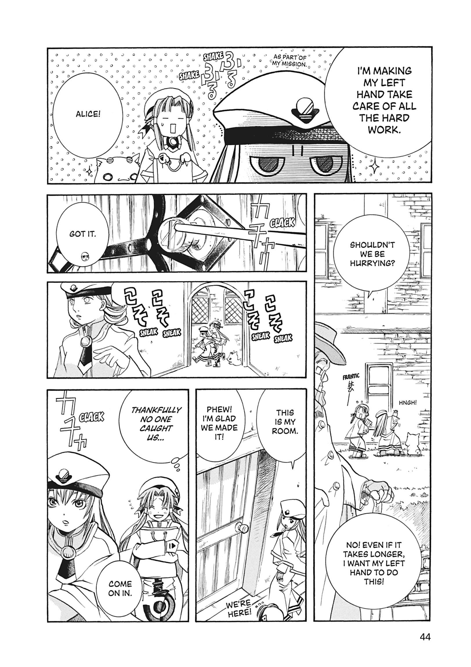 ARIA The MASTERPIECE Chapter 32 page 10 - 