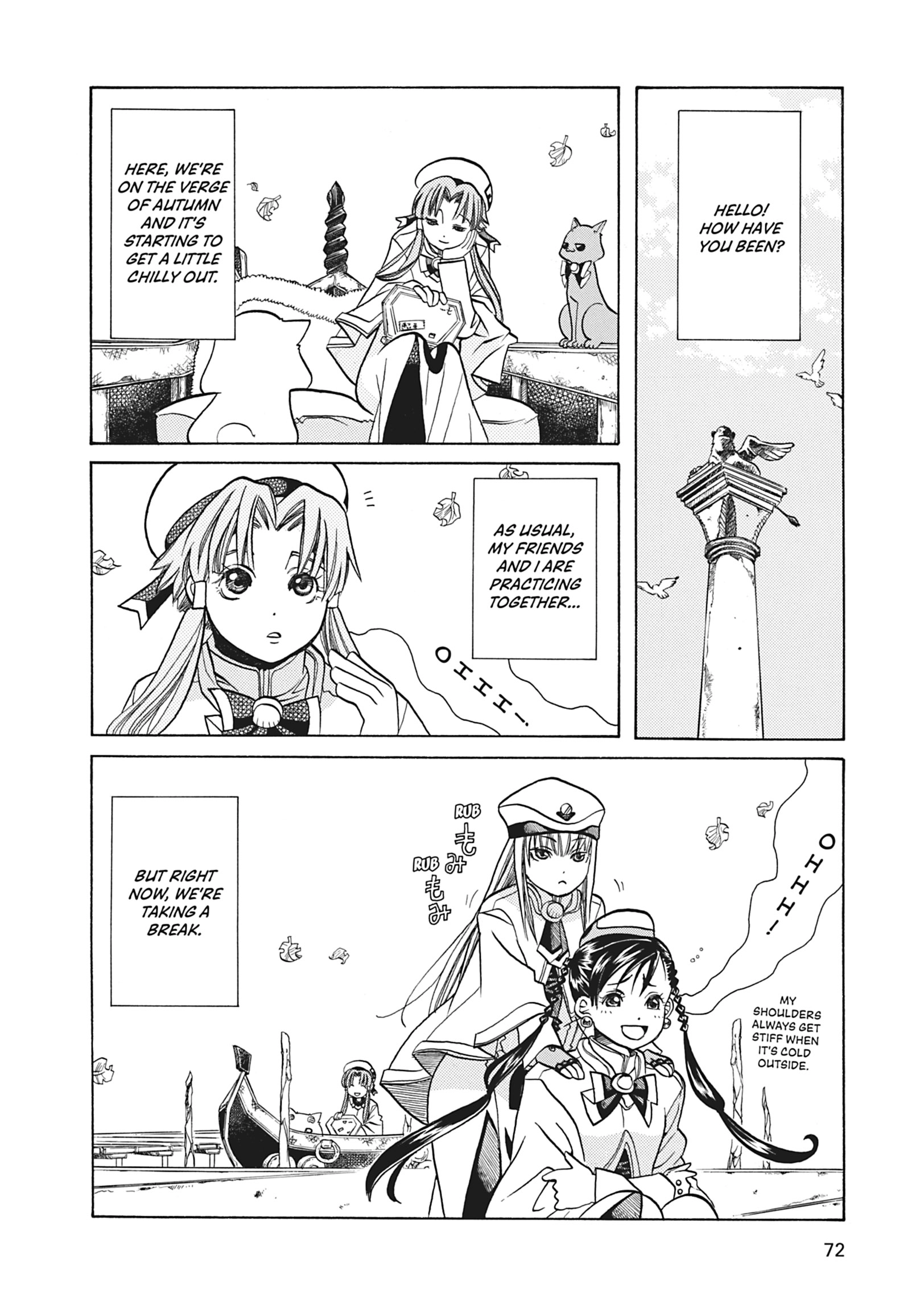 ARIA The MASTERPIECE Chapter 33 page 2 - 