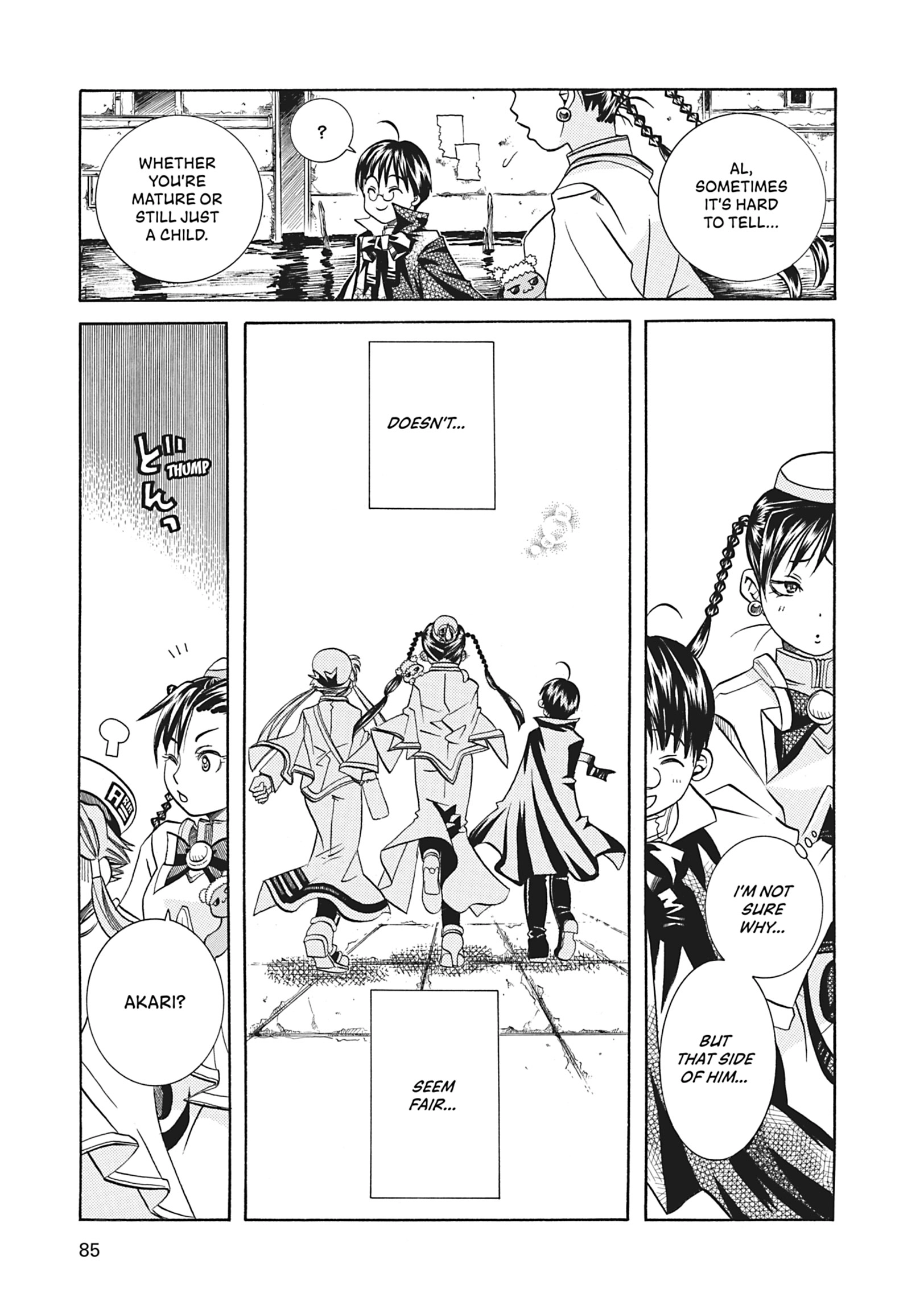 ARIA The MASTERPIECE Chapter 33 page 15 - 