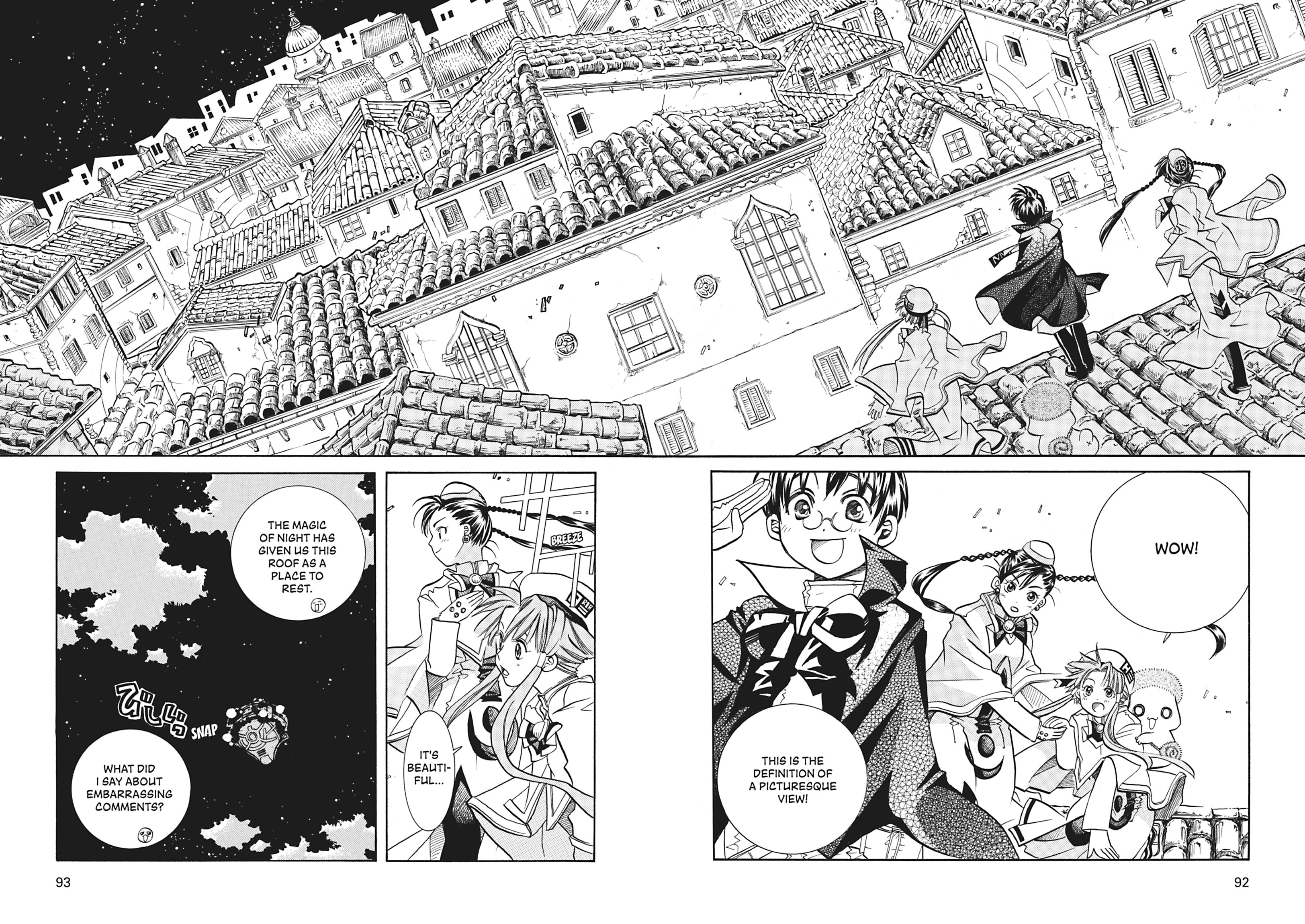 ARIA The MASTERPIECE Chapter 33 page 21 - 