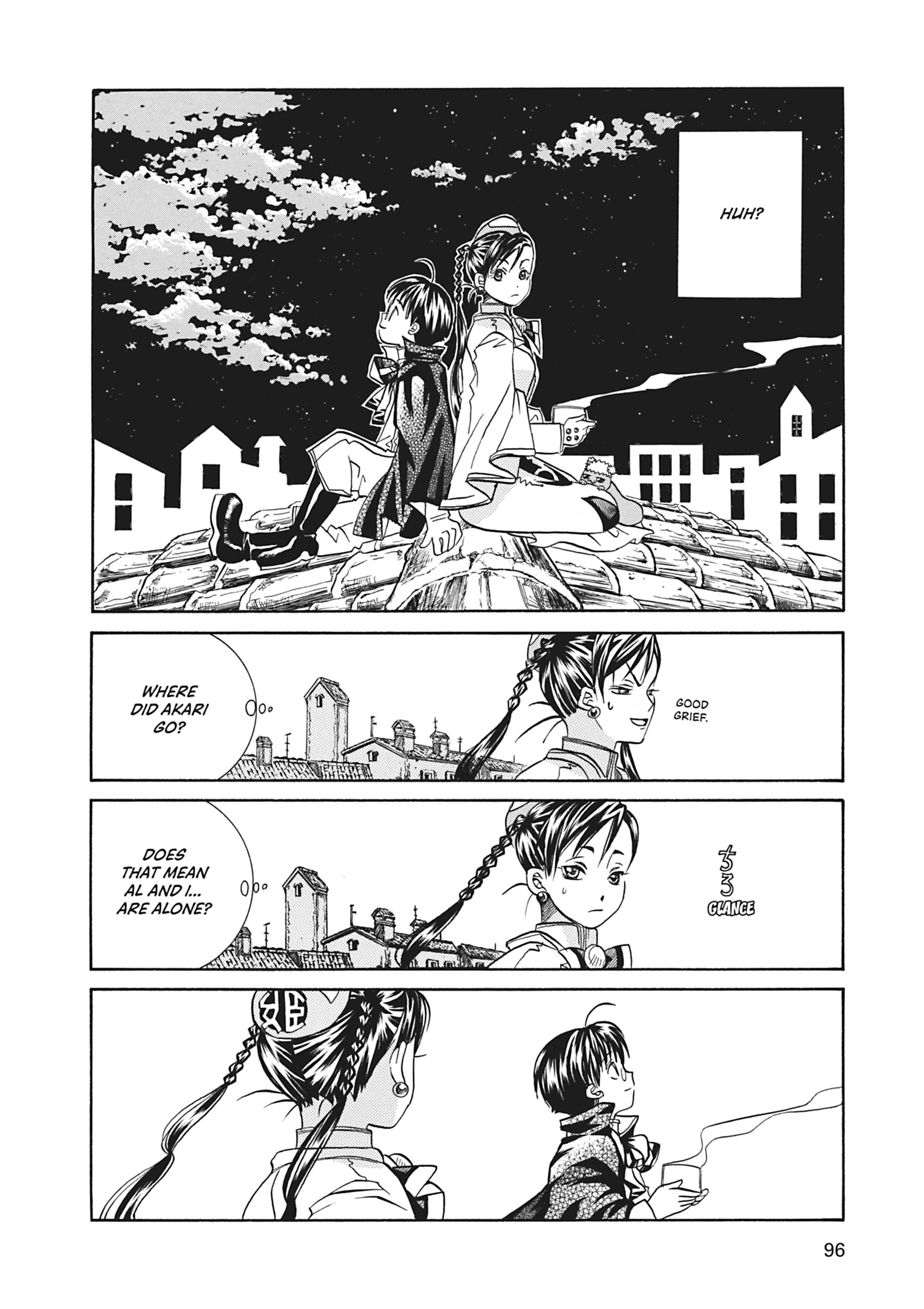 ARIA The MASTERPIECE Chapter 33 page 24 - 