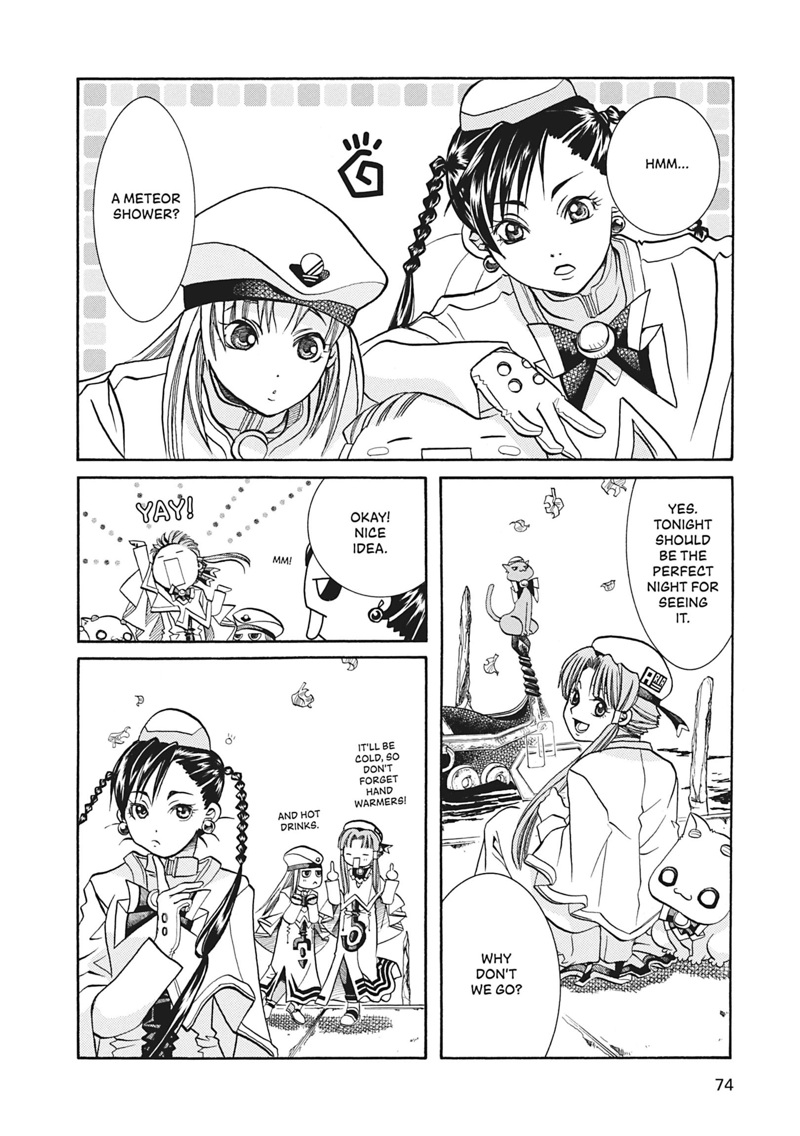 ARIA The MASTERPIECE Chapter 33 page 4 - 