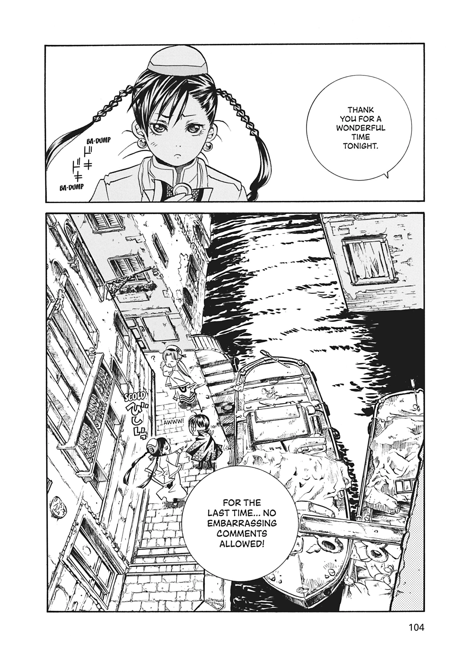 ARIA The MASTERPIECE Chapter 33 page 32 - 