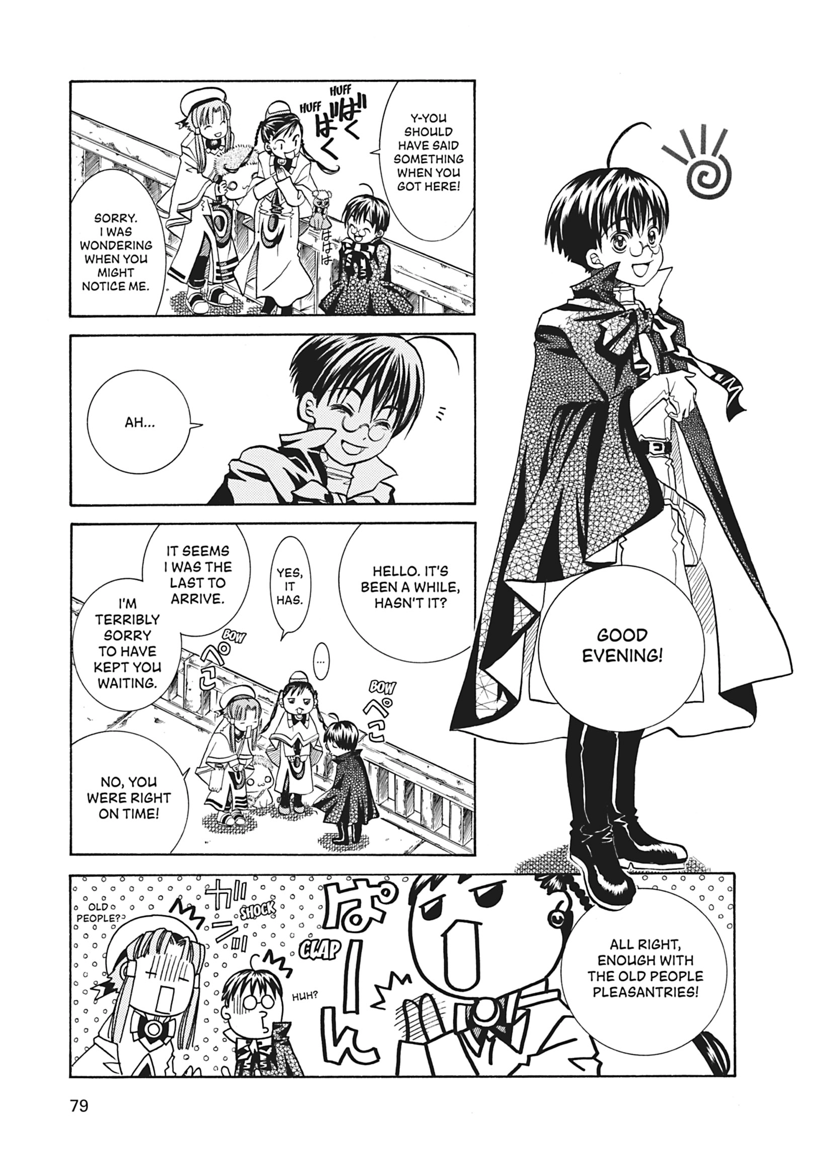 ARIA The MASTERPIECE Chapter 33 page 9 - 