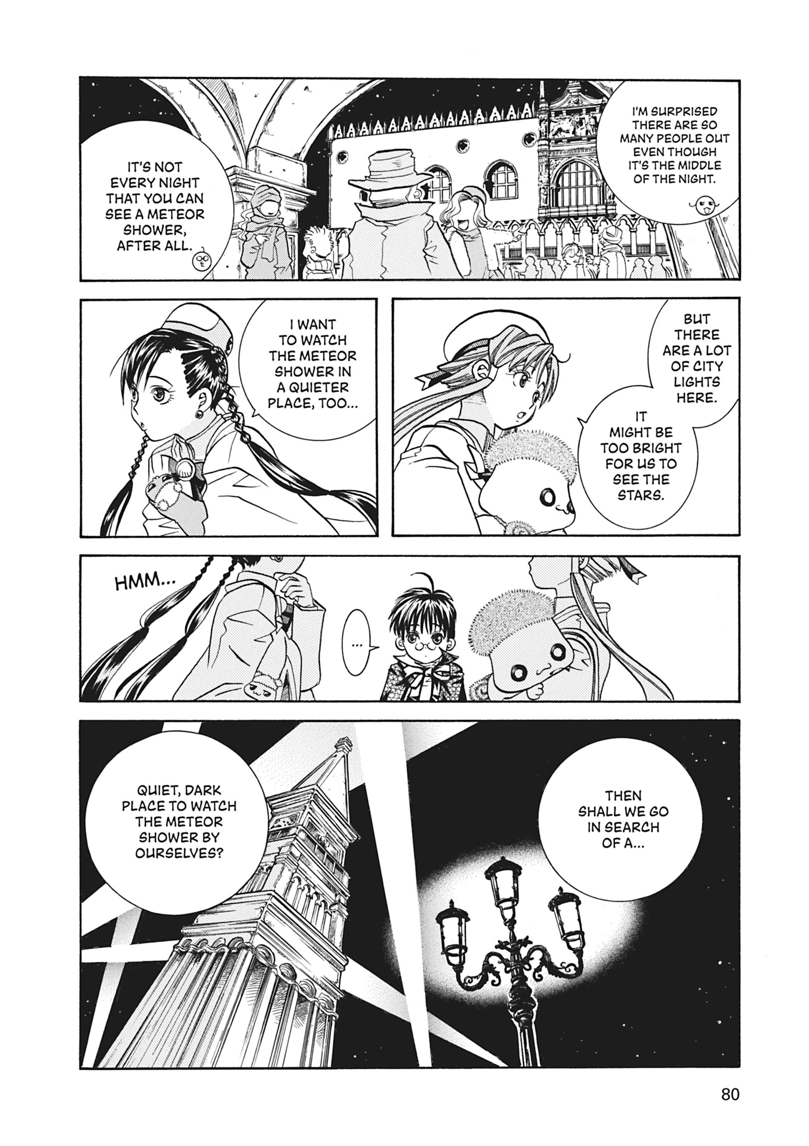 ARIA The MASTERPIECE Chapter 33 page 10 - 