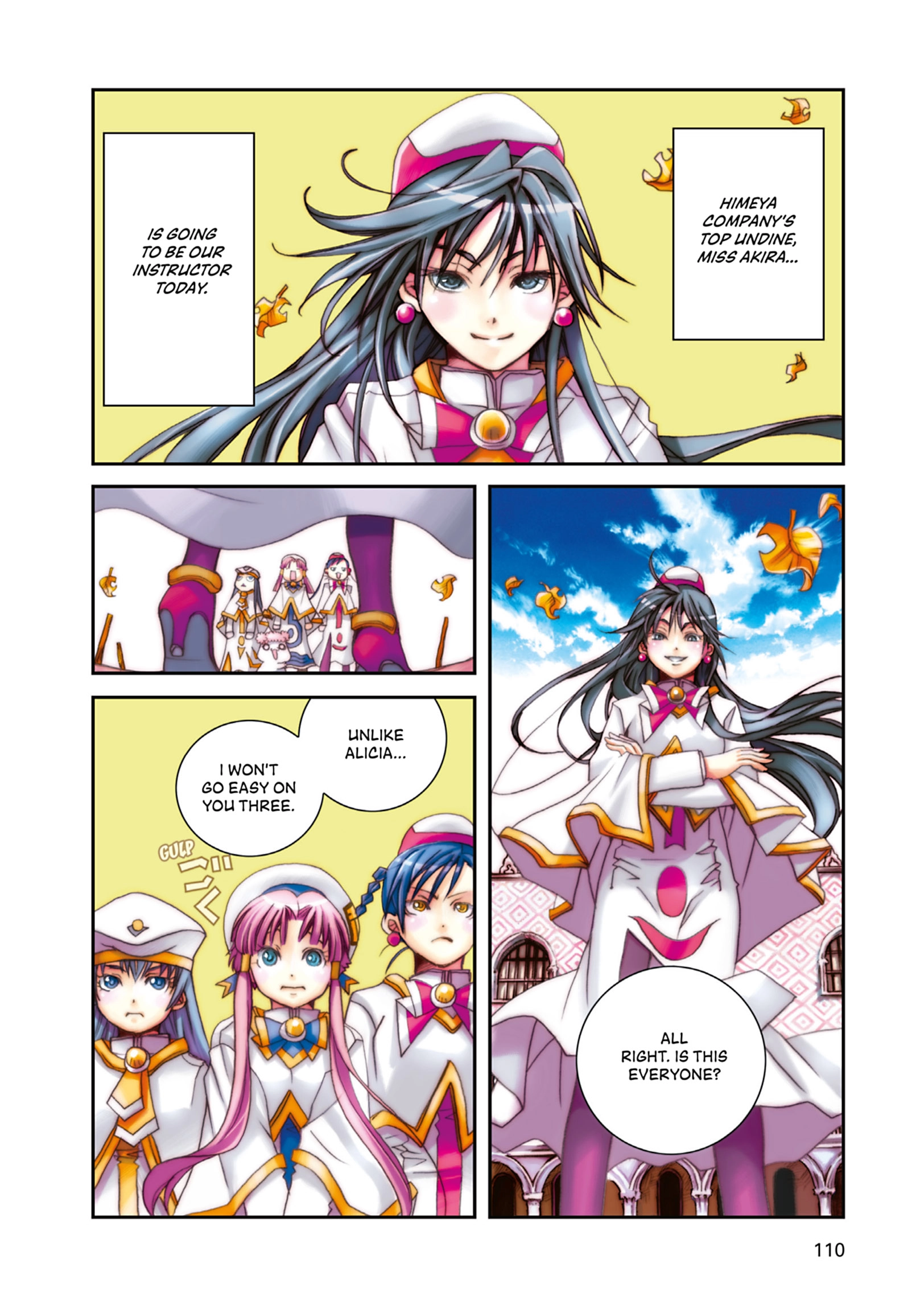ARIA The MASTERPIECE Chapter 34 page 1 - 