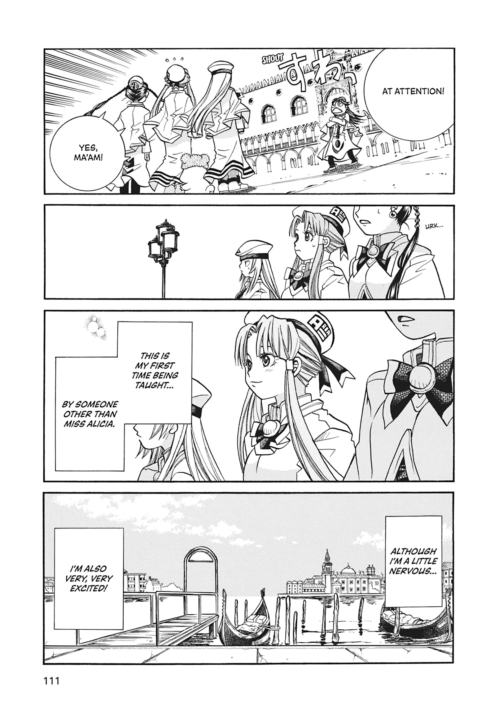 ARIA The MASTERPIECE Chapter 34 page 2 - 