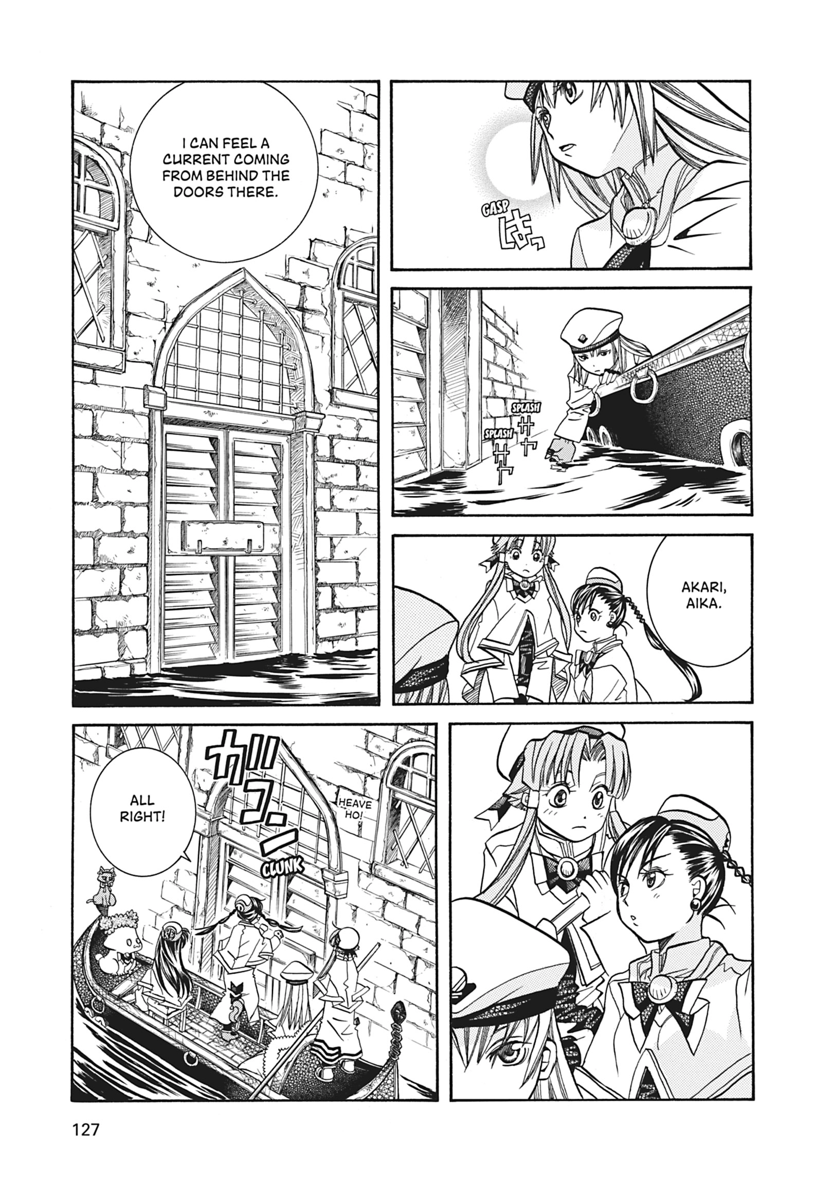 ARIA The MASTERPIECE Chapter 34 page 18 - 