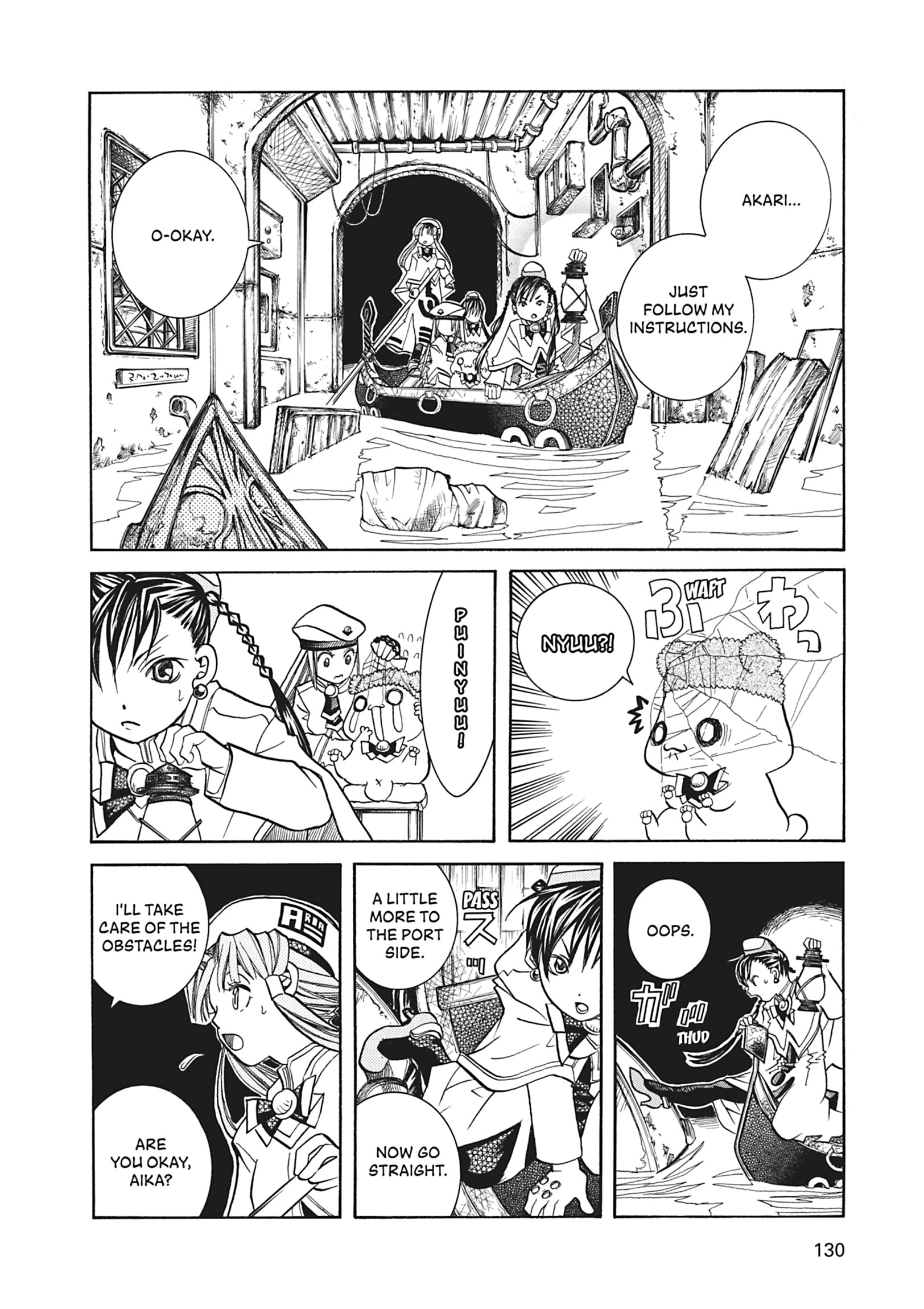 ARIA The MASTERPIECE Chapter 34 page 21 - 