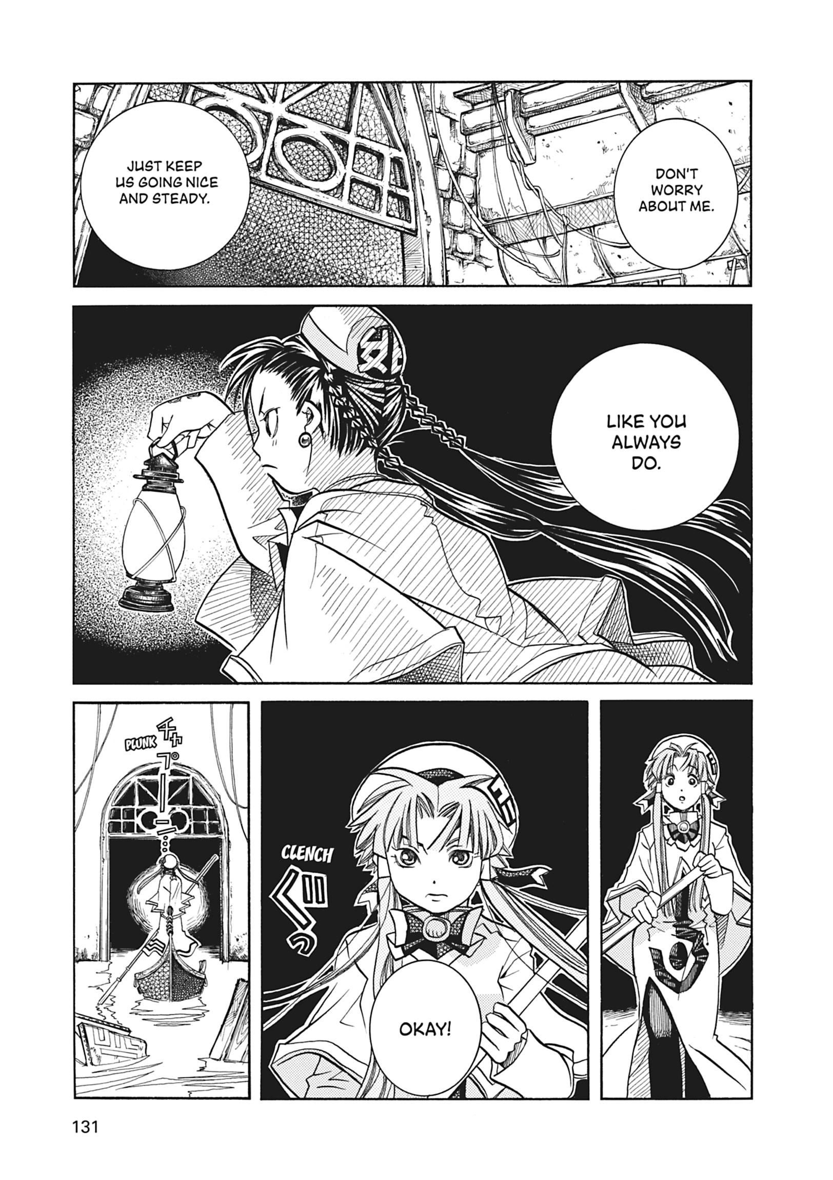 ARIA The MASTERPIECE Chapter 34 page 22 - 